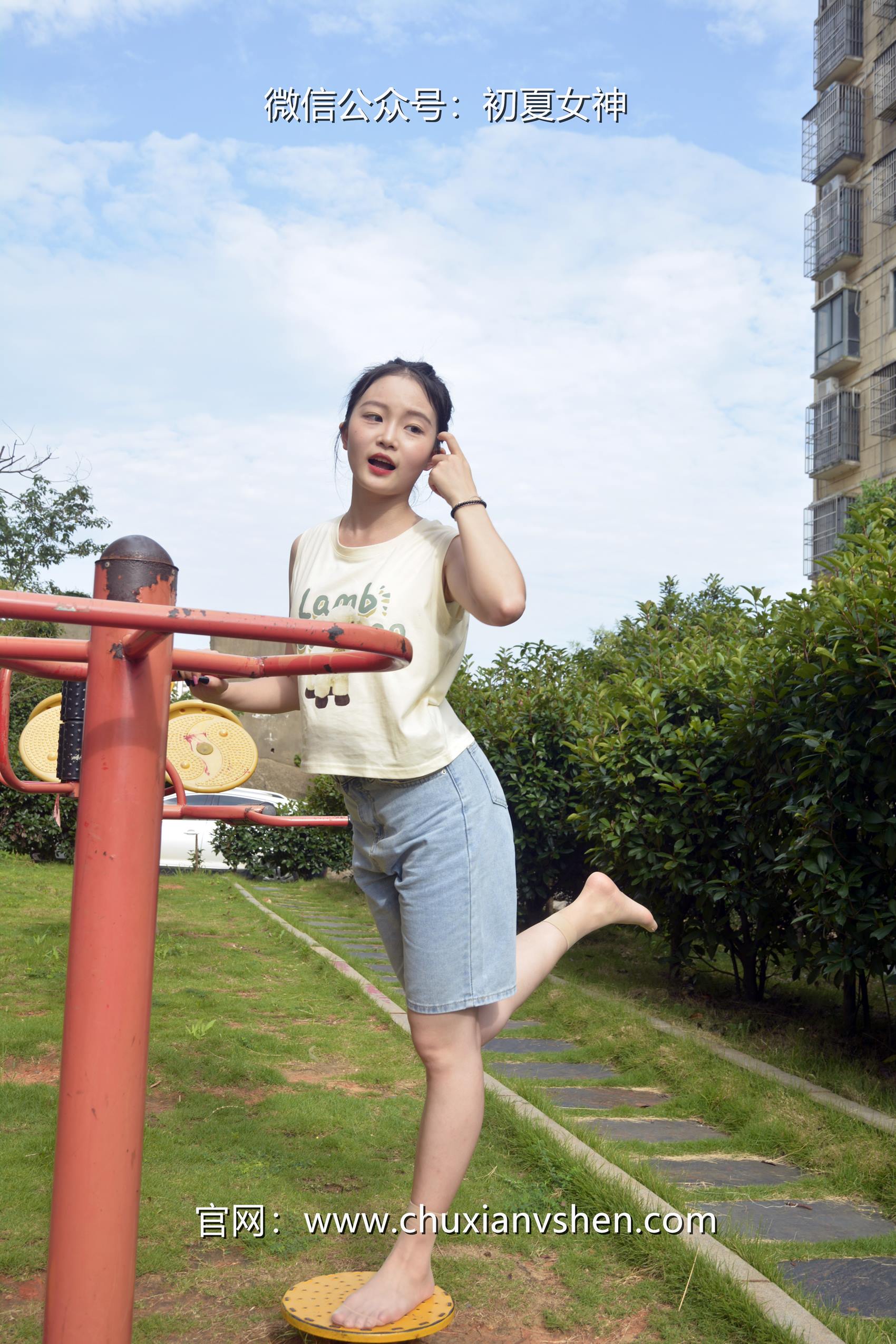 图片[85]-初夏女神 NO.070 双双 清凉一夏[110P] – 速更版-美库