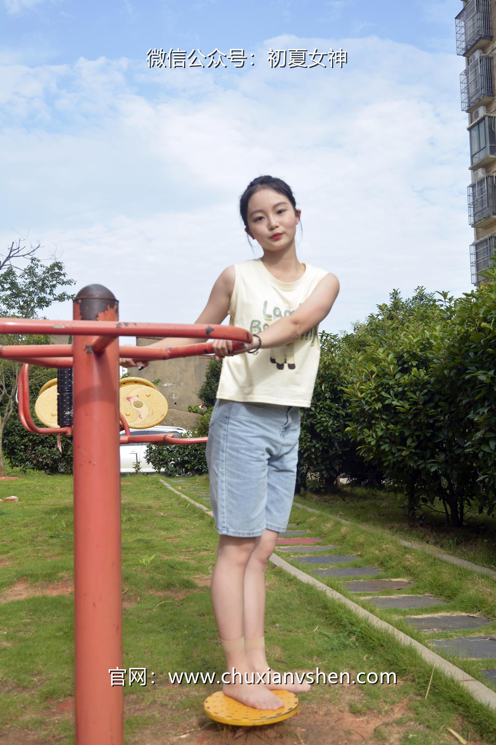 图片[86]-初夏女神 NO.070 双双 清凉一夏[110P] – 速更版-美库