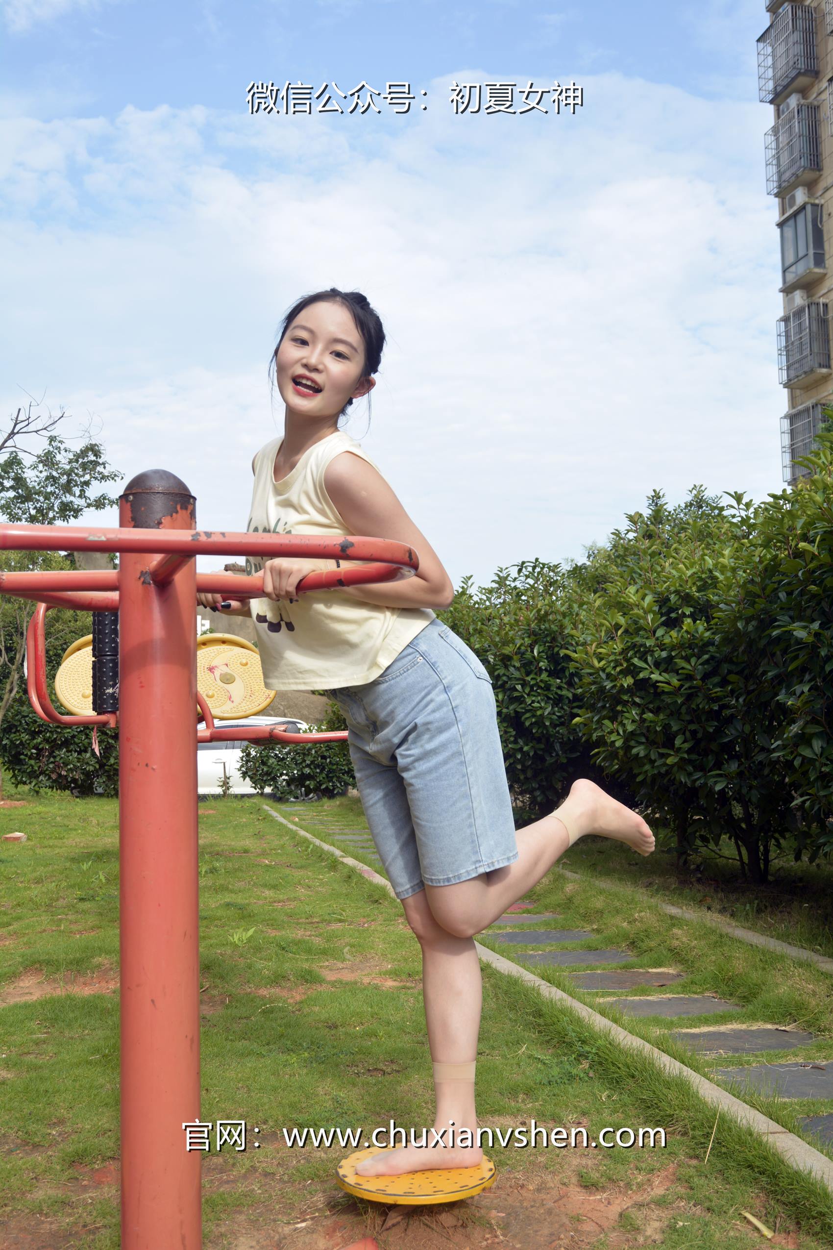图片[87]-初夏女神 NO.070 双双 清凉一夏[110P] – 速更版-美库
