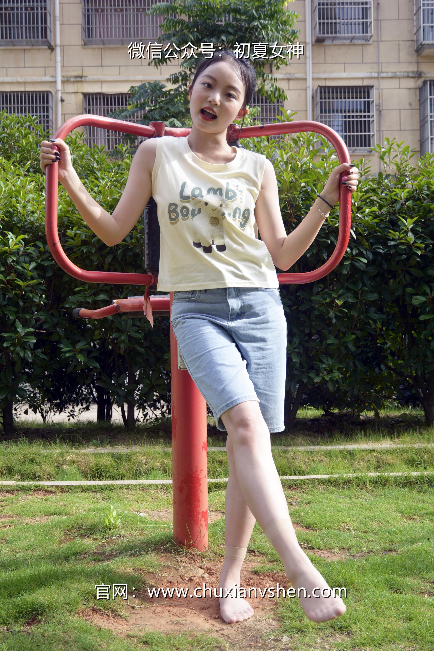 图片[89]-初夏女神 NO.070 双双 清凉一夏[110P] – 速更版-美库