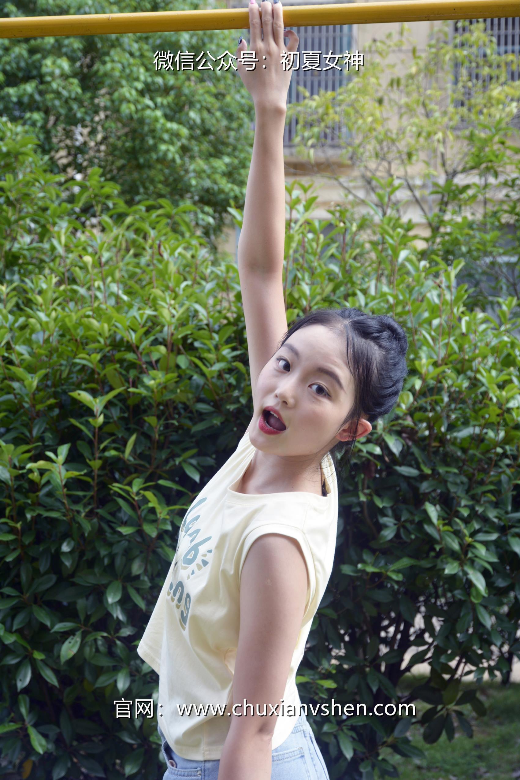 图片[91]-初夏女神 NO.070 双双 清凉一夏[110P] – 速更版-美库