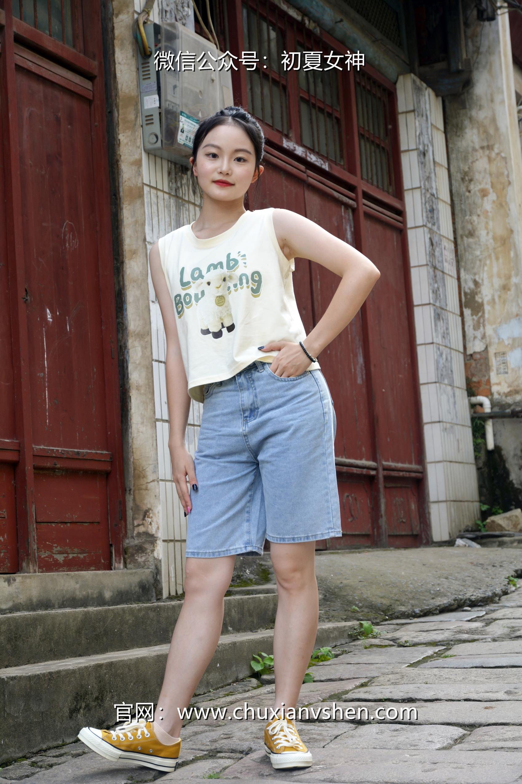 图片[106]-初夏女神 NO.070 双双 清凉一夏[110P] – 速更版-美库