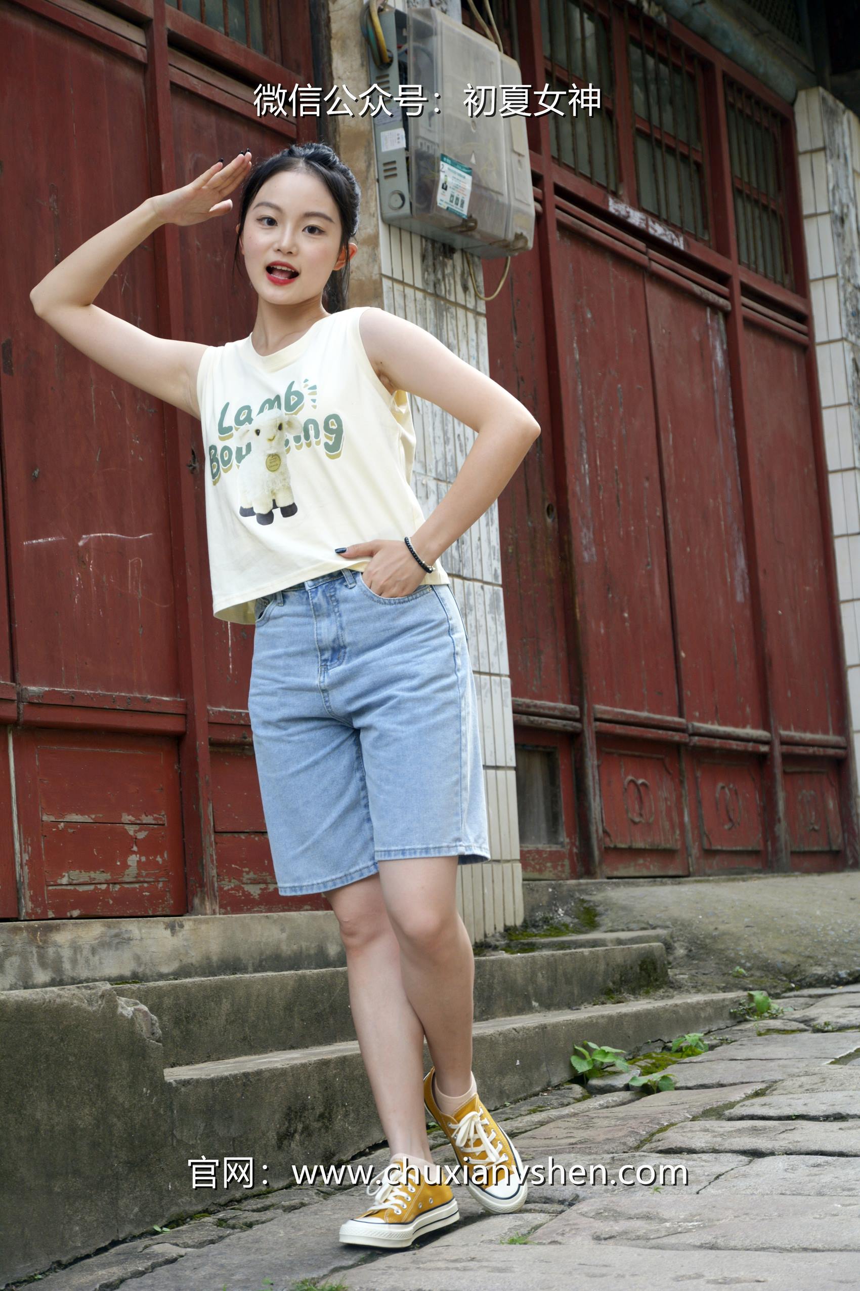 图片[107]-初夏女神 NO.070 双双 清凉一夏[110P] – 速更版-美库