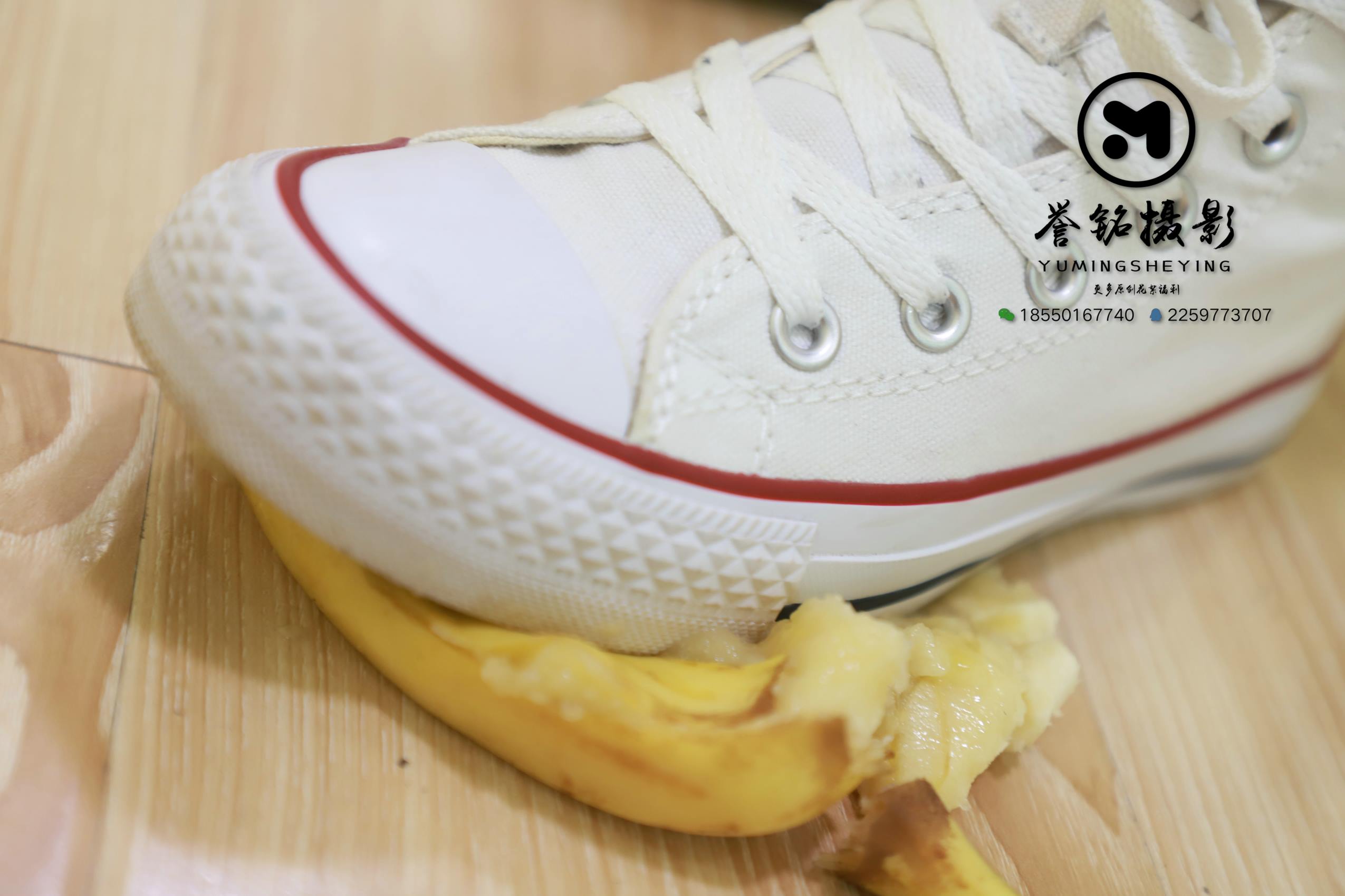 图片[31]-[誉铭传媒]袜足摄影 2019年《2019.07.07定制作品》[84P] – 速更版-美库