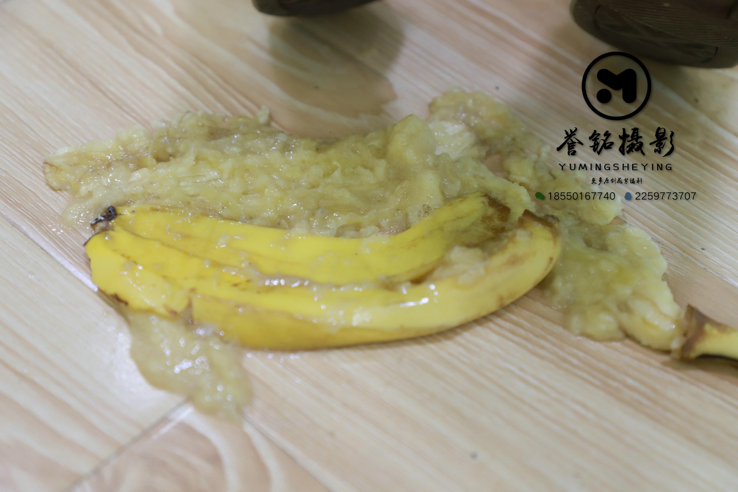 图片[45]-[誉铭传媒]袜足摄影 2019年《2019.07.07定制作品》[84P] – 速更版-美库