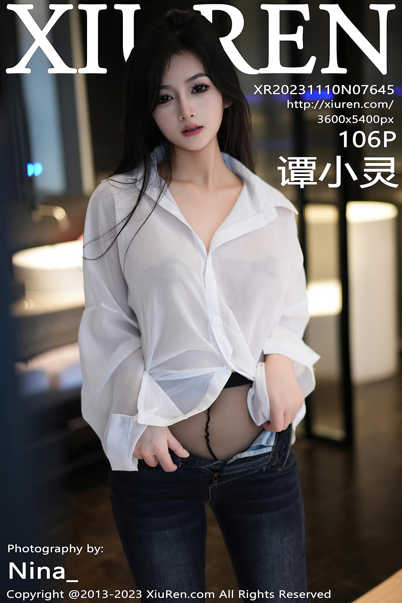 图片[26]-[Xiuren秀人网]2023.11.10 NO.7645 谭小灵 个性白色衬衫 [28+1P] – 速更版-美库