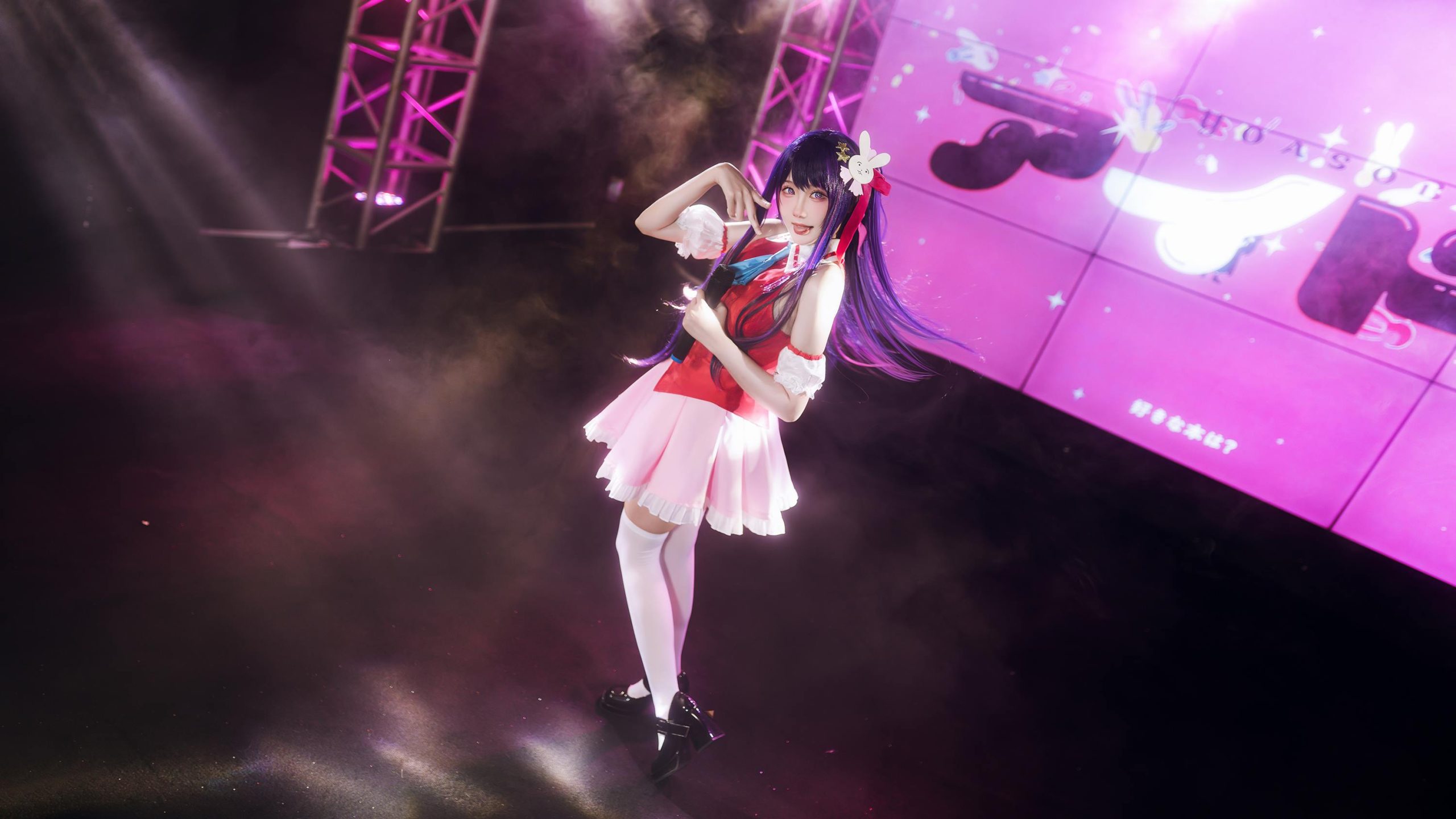 图片[10]-瓜希酱 – 我推的孩子 星野爱[18P] – 速更版-美库