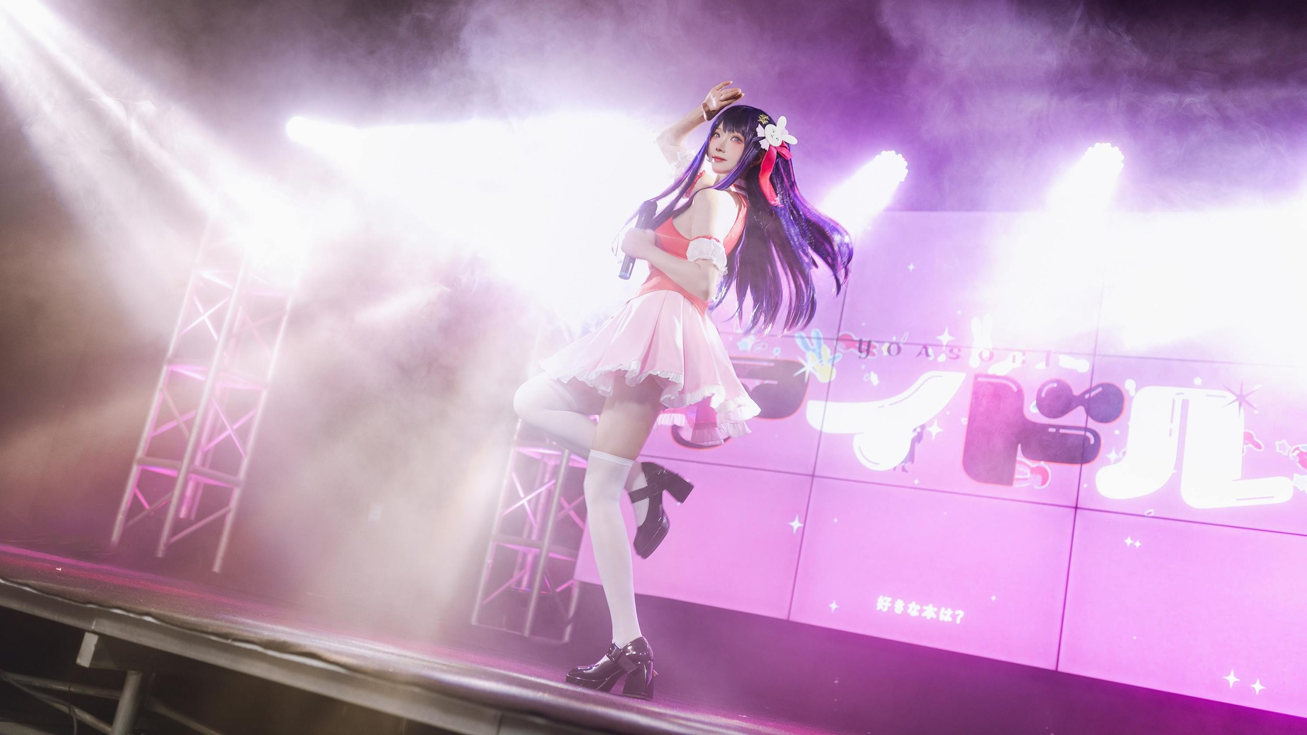 图片[11]-瓜希酱 – 我推的孩子 星野爱[18P] – 速更版-美库