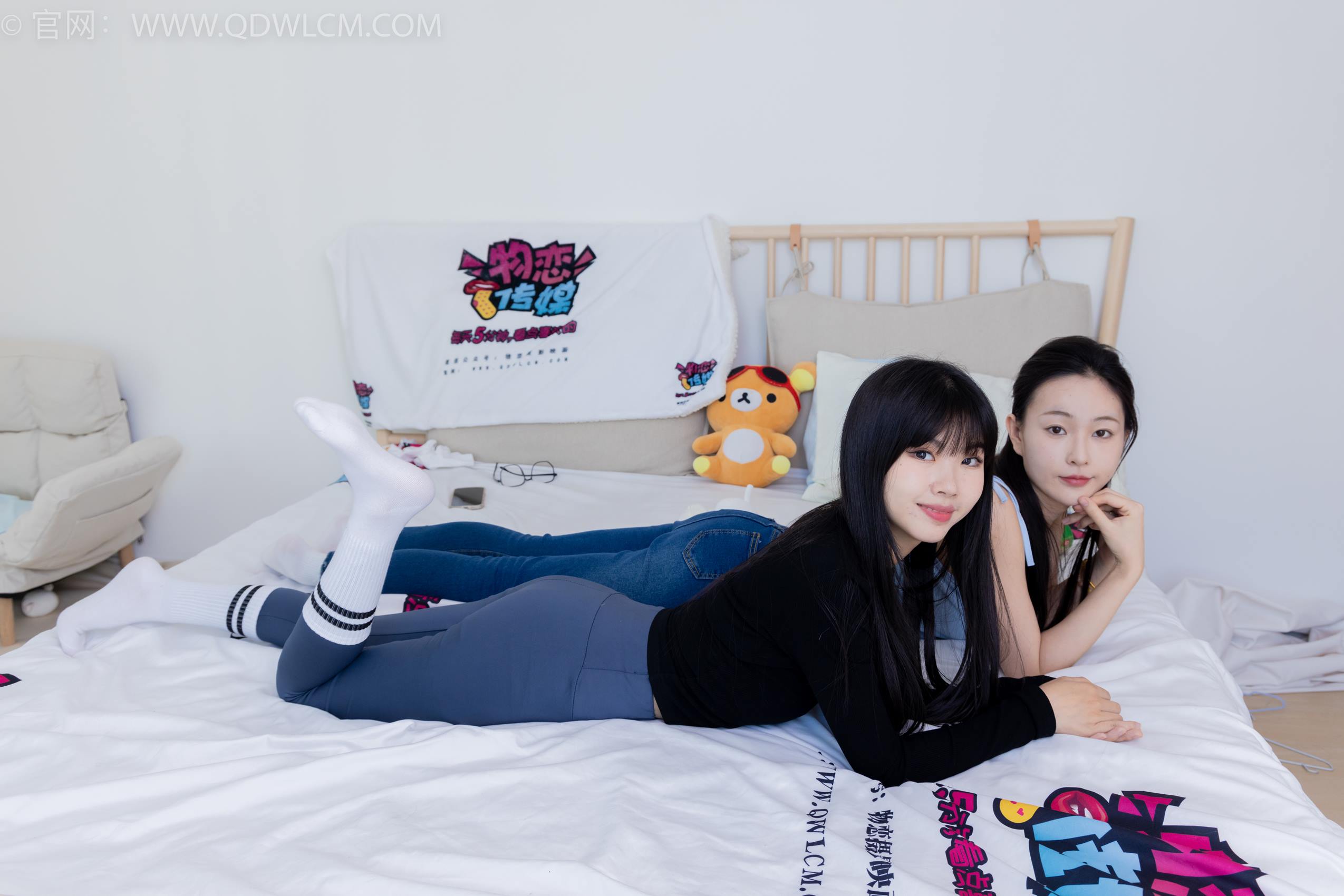 图片[37]-物恋传媒 NO.1757 米米&美兔-海风的记忆[167P] – 速更版-美库