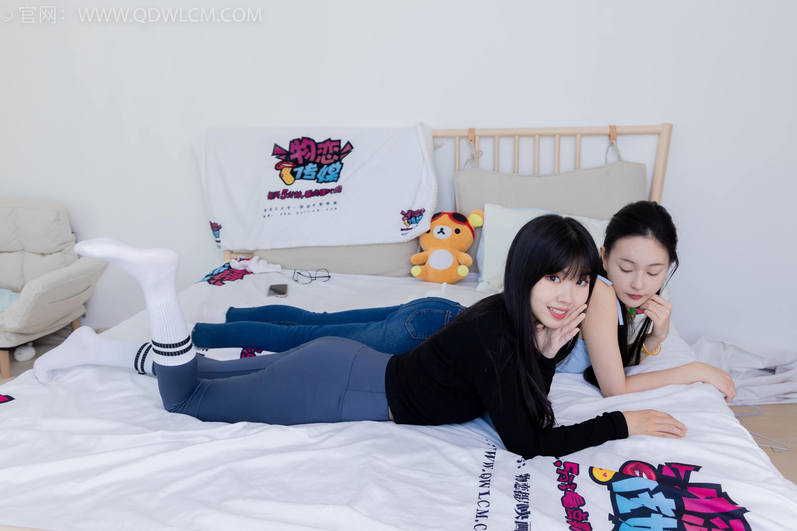 图片[38]-物恋传媒 NO.1757 米米&美兔-海风的记忆[167P] – 速更版-美库