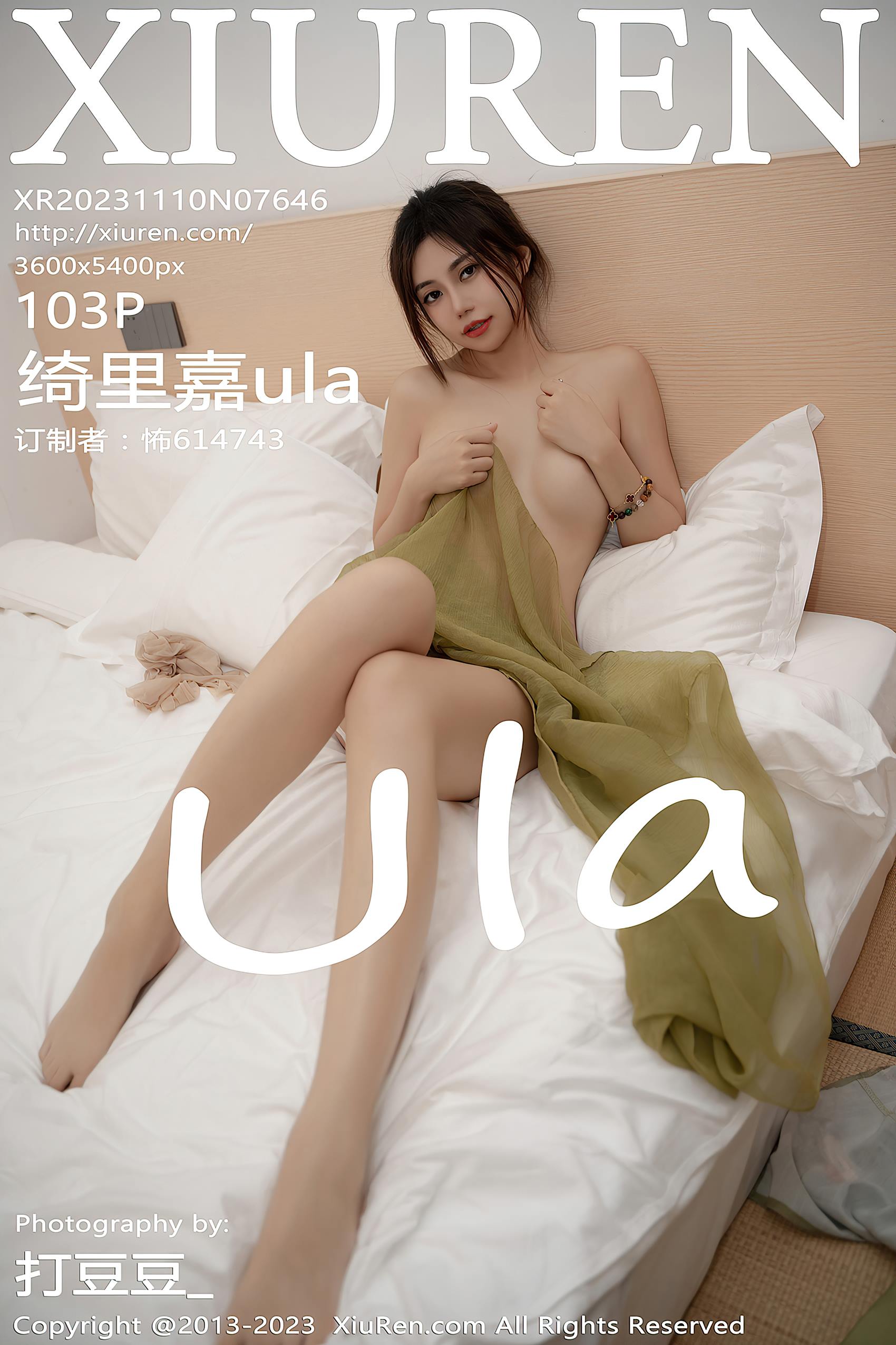 图片[21]-[Xiuren秀人网]2023.11.10 NO.7646 绮里嘉ula[27+1P] – 速更版-美库