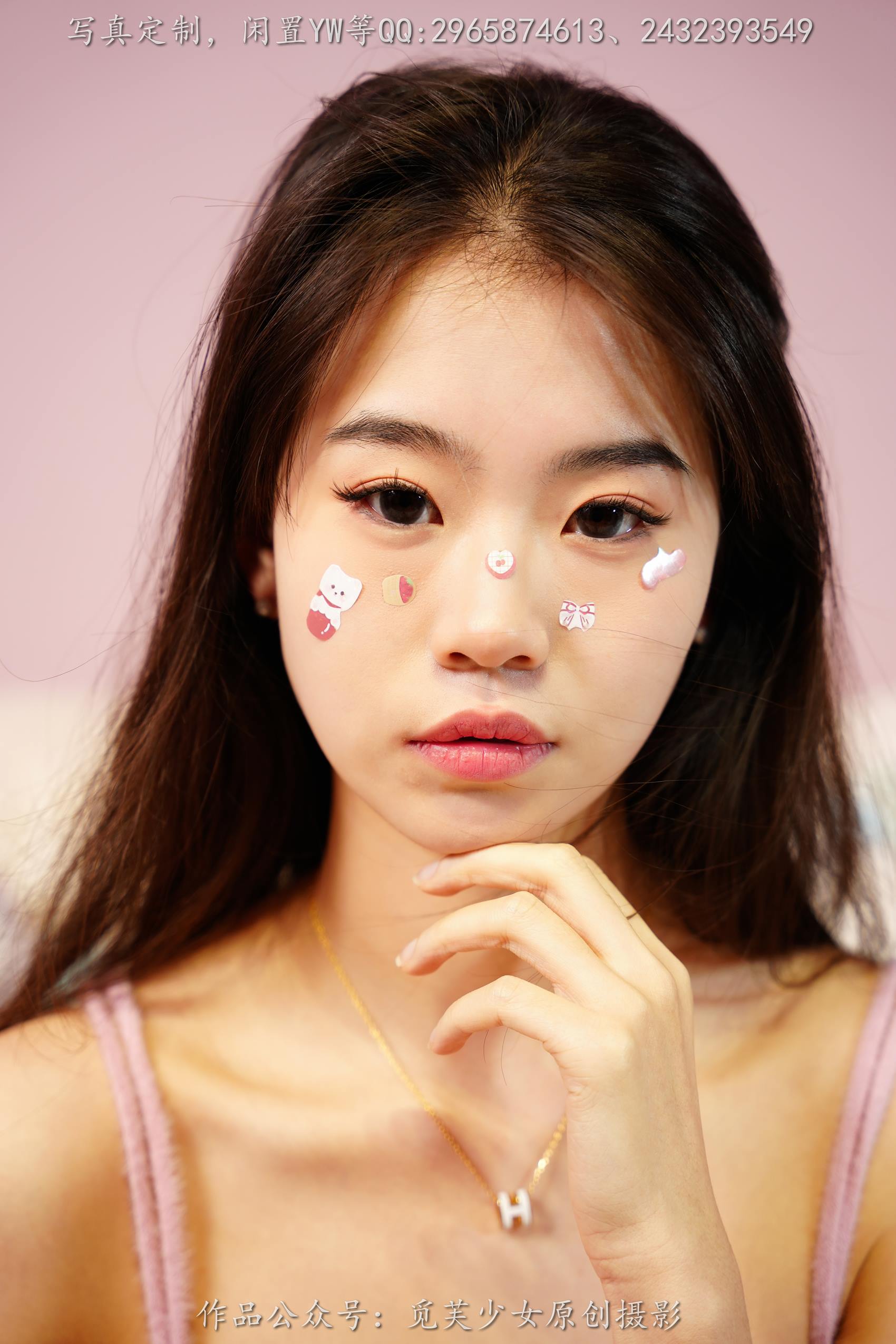 图片[10]-[觅芙少女]NO.100 依依-爱你百分百[132P] – 速更版-美库