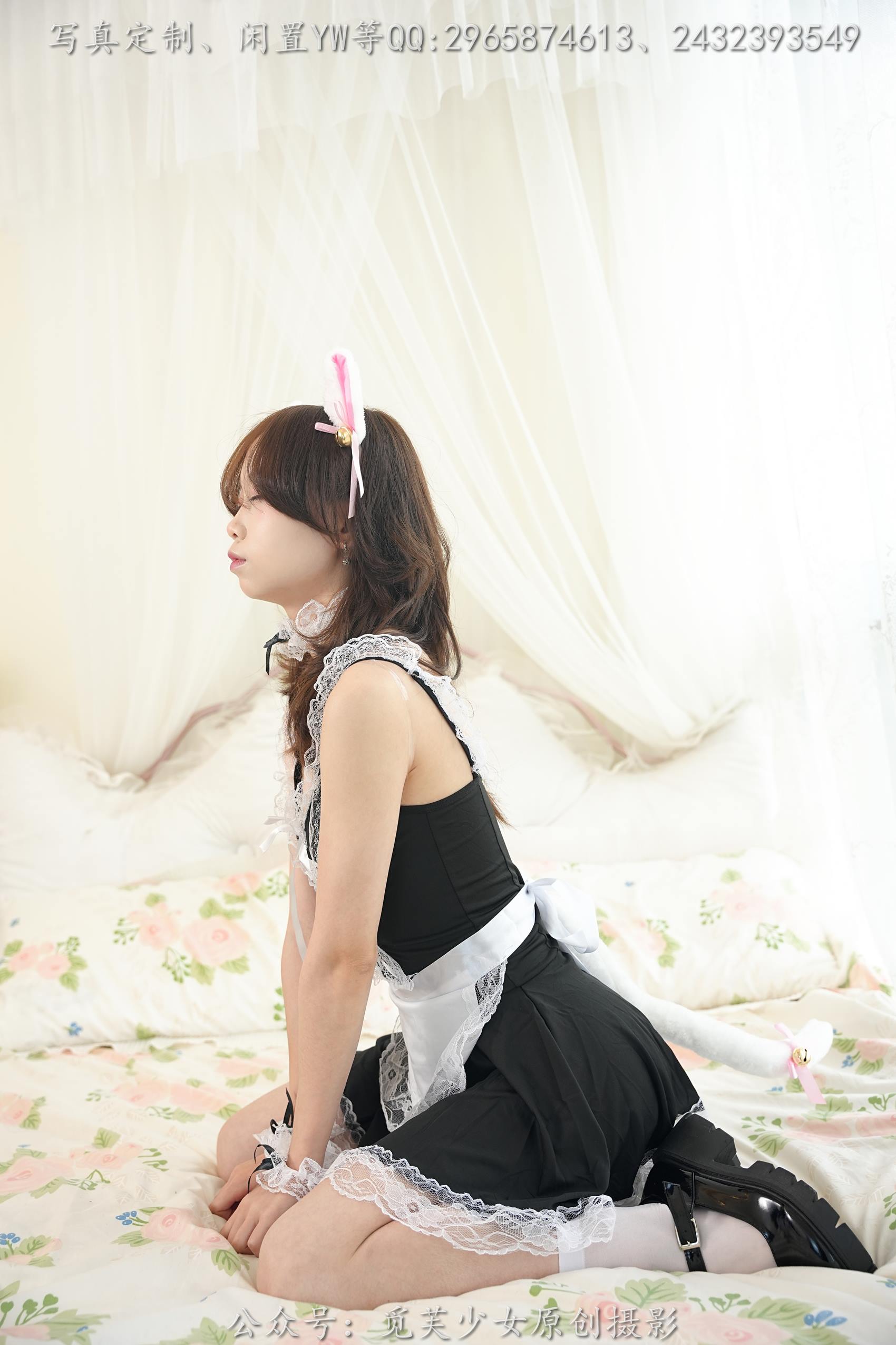 图片[10]-[觅芙少女]NO.106 小婉-猫猫女仆咖啡厅今天营业呦[143P] – 速更版-美库