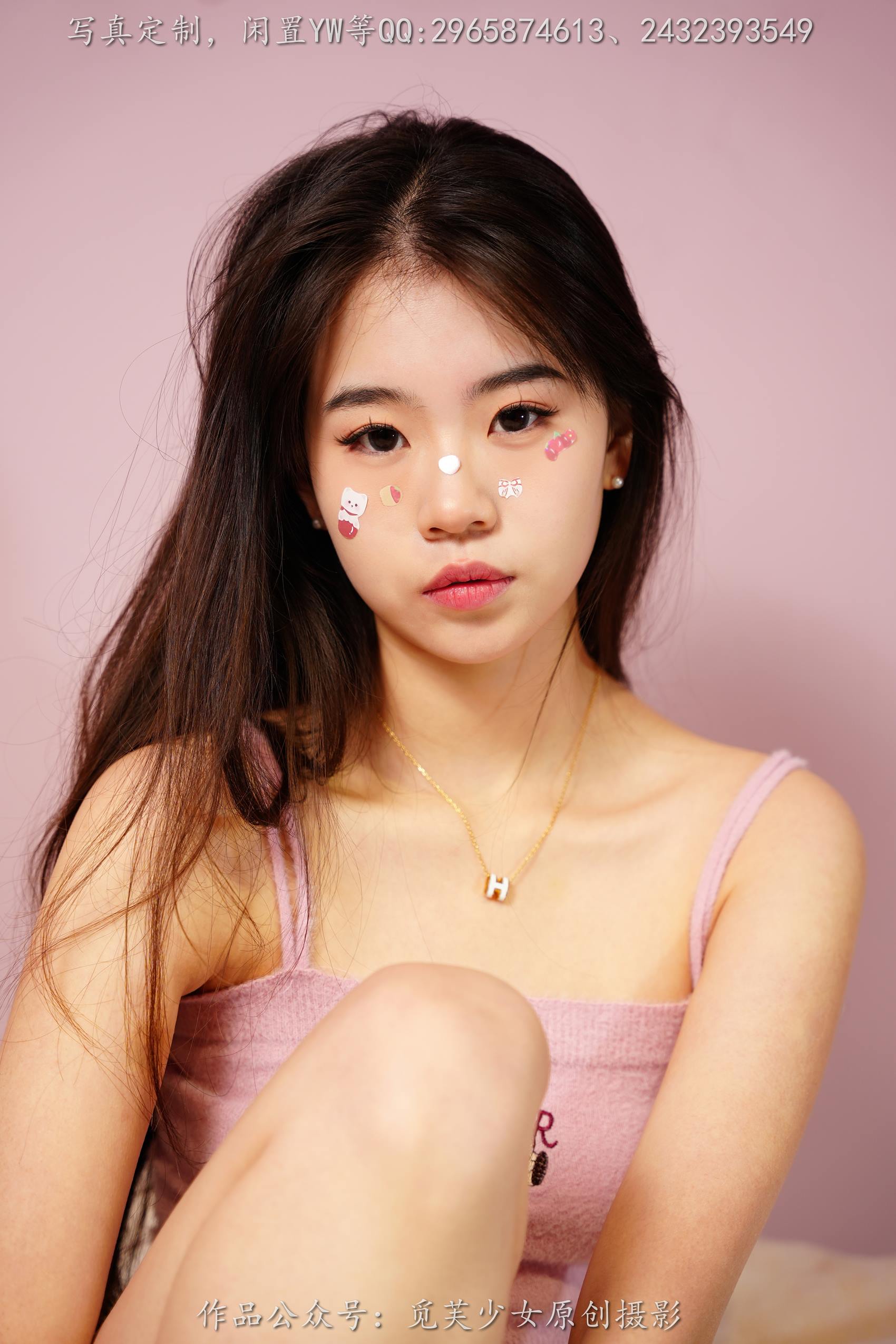 图片[16]-[觅芙少女]NO.100 依依-爱你百分百[132P] – 速更版-美库