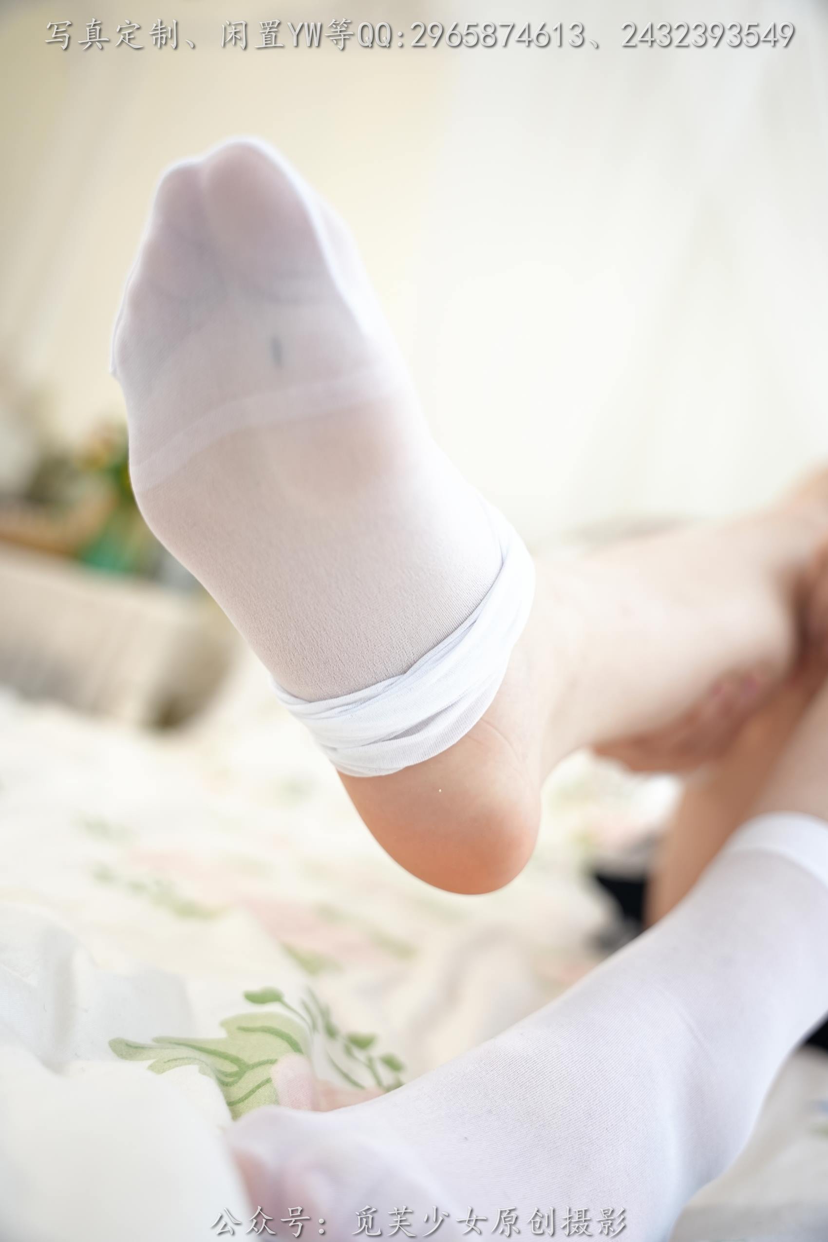 图片[64]-[觅芙少女]NO.106 小婉-猫猫女仆咖啡厅今天营业呦[143P] – 速更版-美库