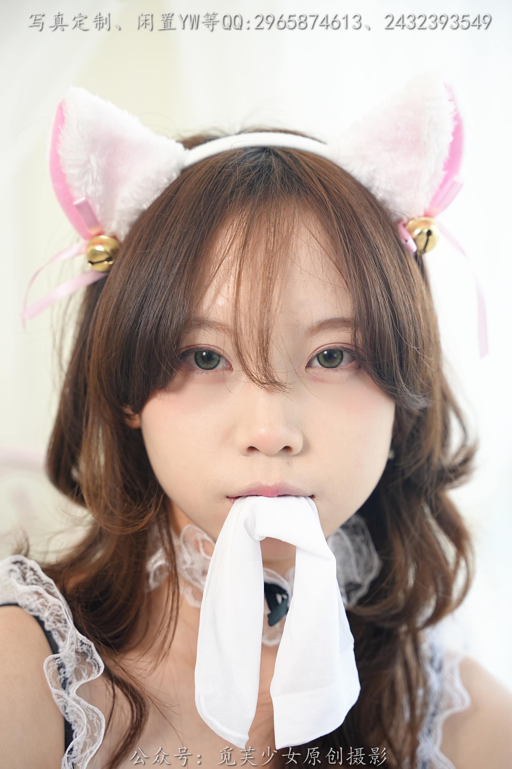 图片[75]-[觅芙少女]NO.106 小婉-猫猫女仆咖啡厅今天营业呦[143P] – 速更版-美库