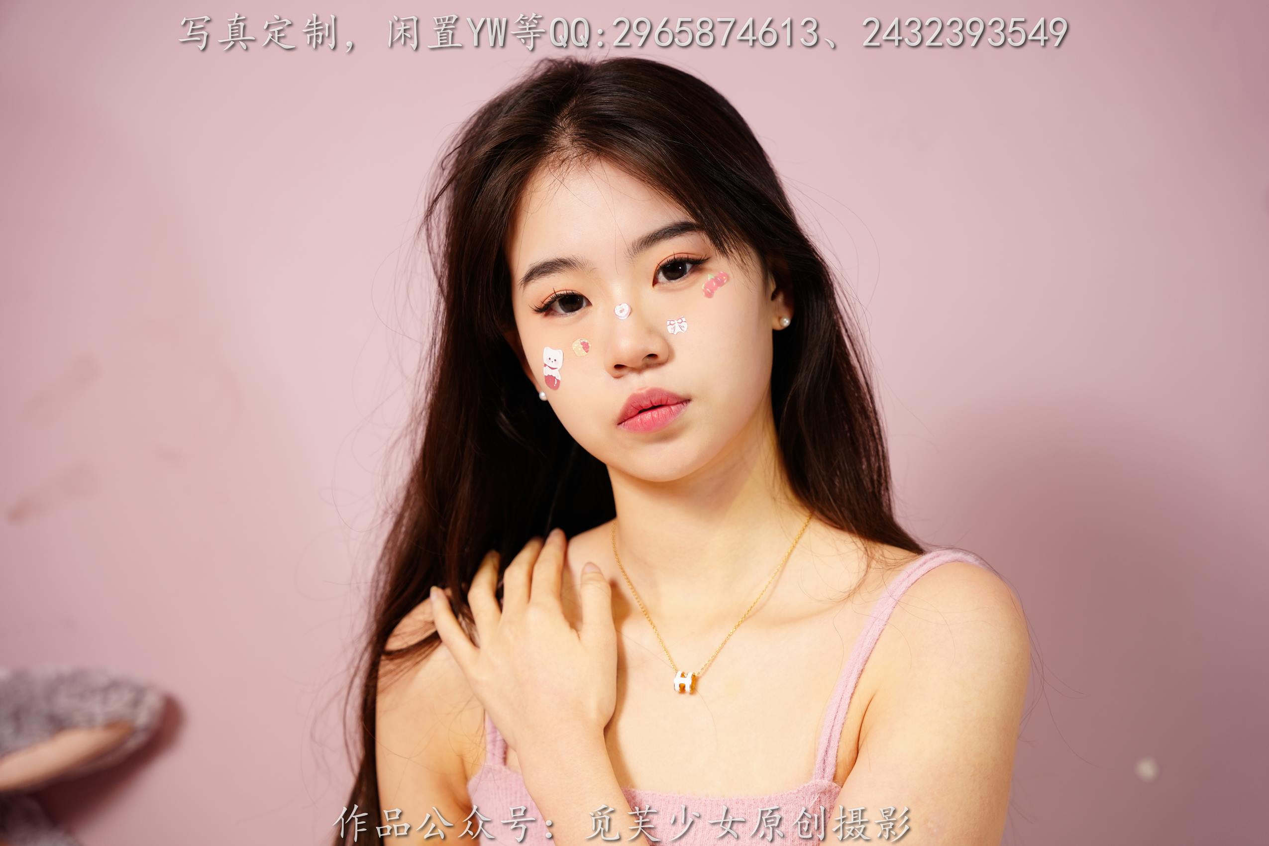 图片[91]-[觅芙少女]NO.100 依依-爱你百分百[132P] – 速更版-美库