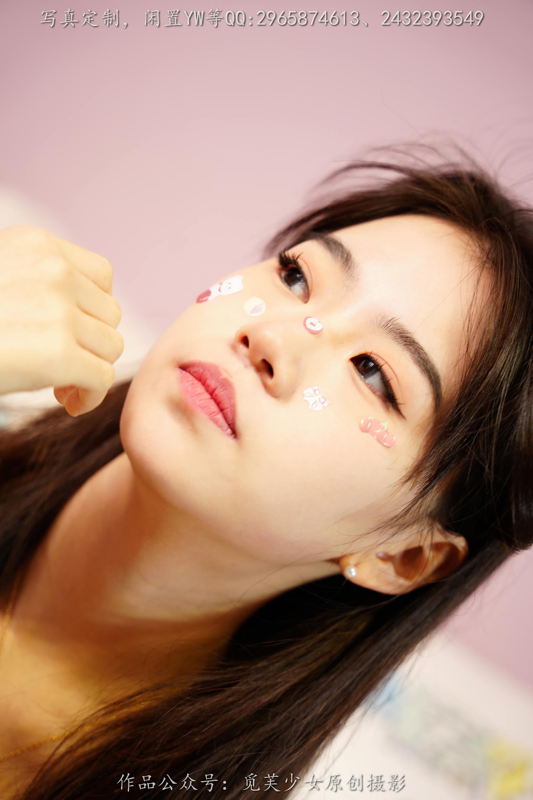 图片[133]-[觅芙少女]NO.100 依依-爱你百分百[132P] – 速更版-美库