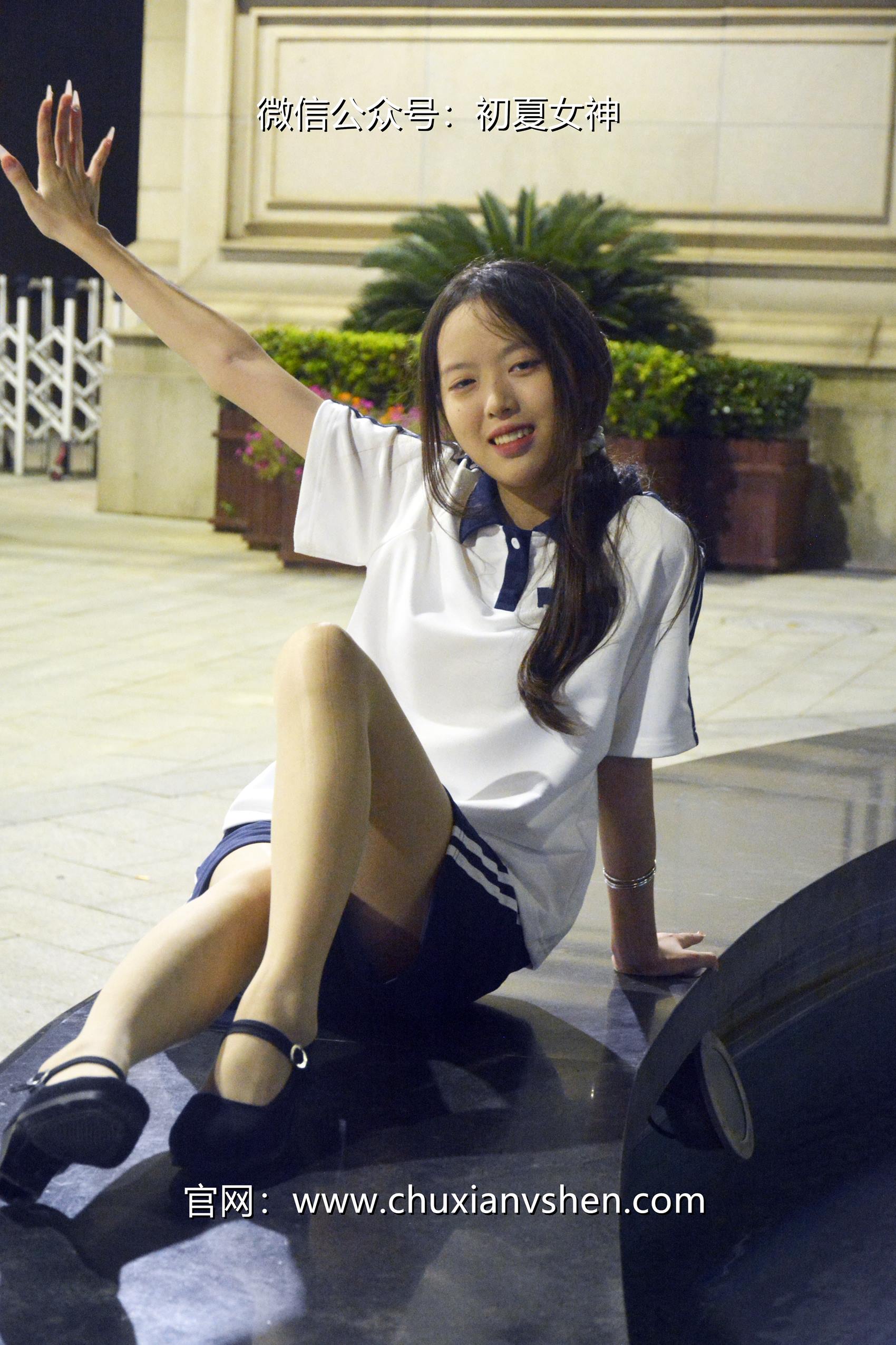 图片[11]-初夏女神 NO.072 情情 开学前夕[116P] – 速更版-美库