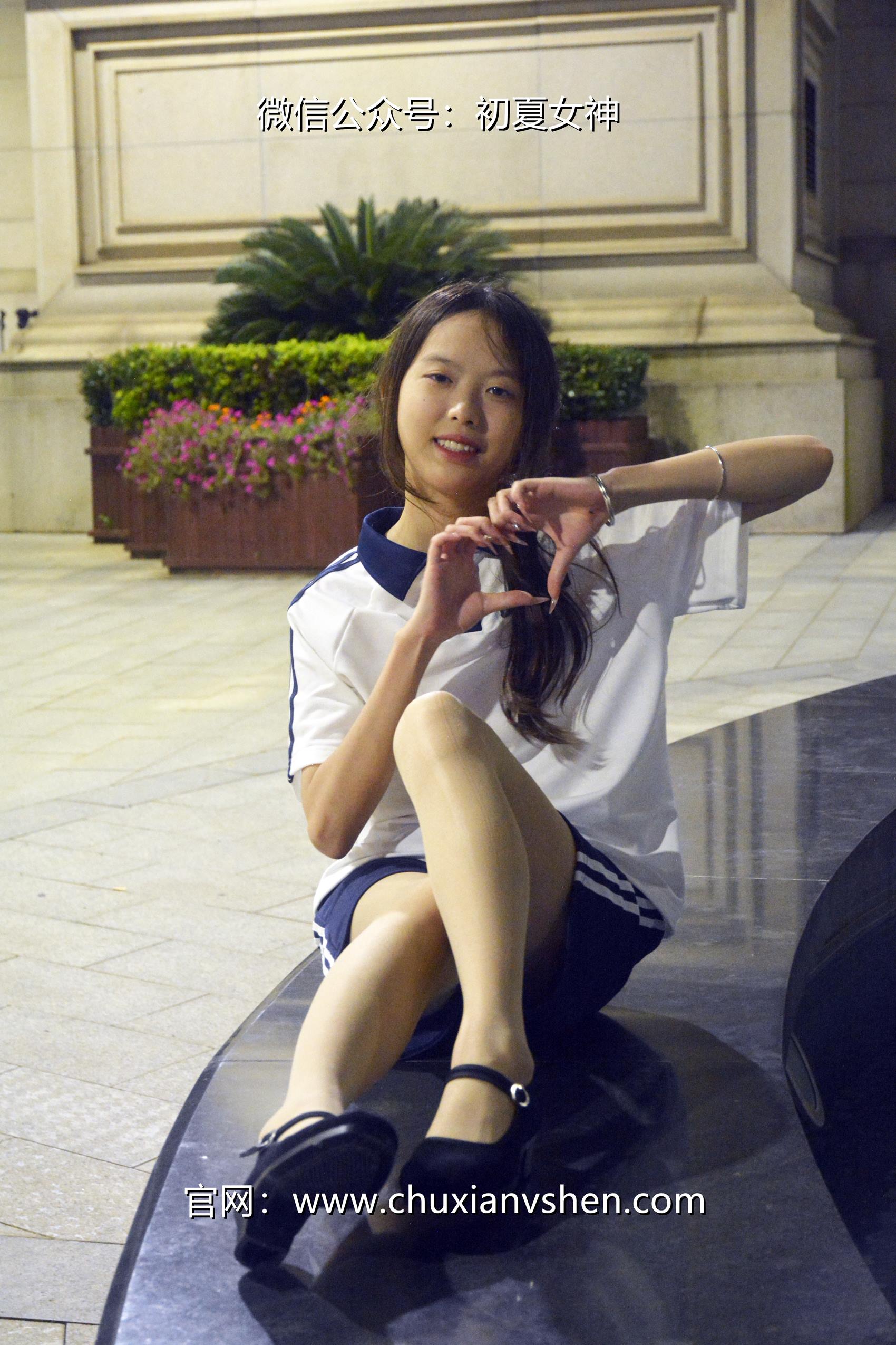 图片[12]-初夏女神 NO.072 情情 开学前夕[116P] – 速更版-美库