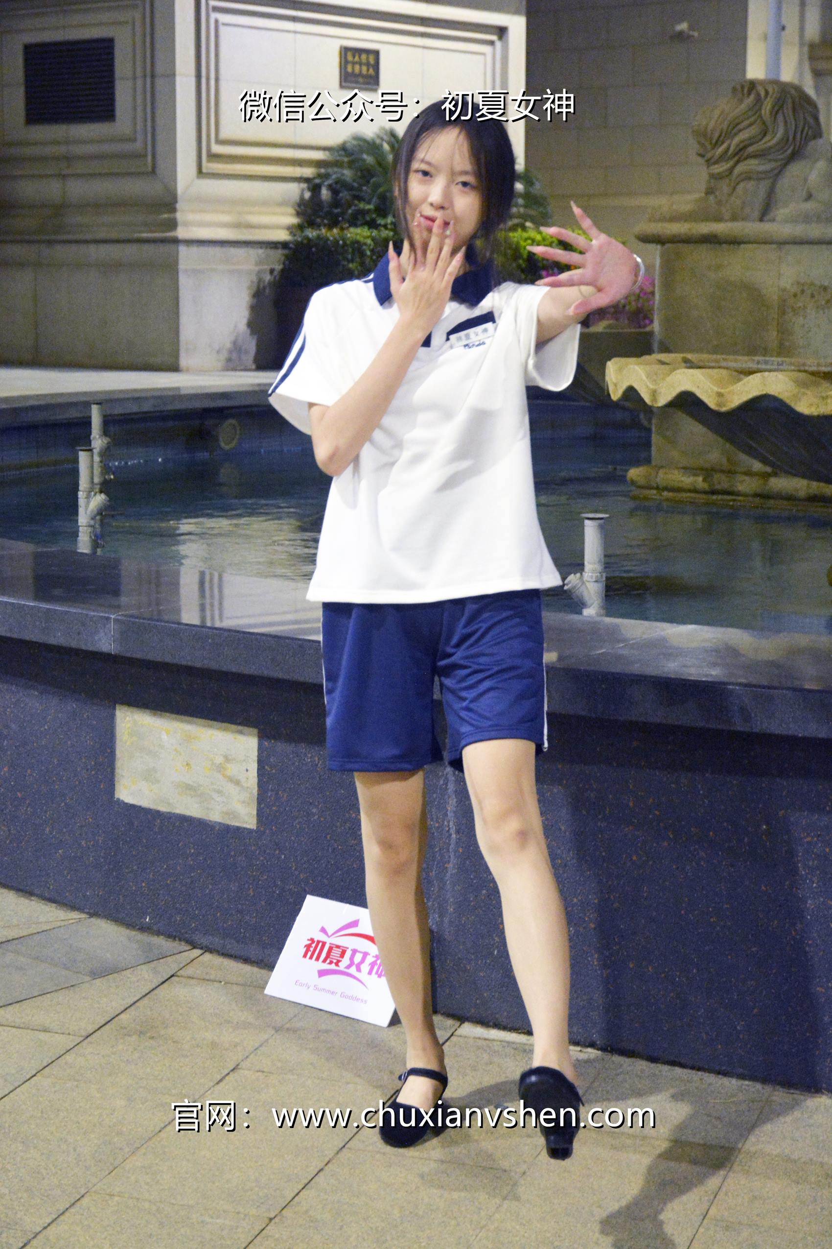 图片[15]-初夏女神 NO.072 情情 开学前夕[116P] – 速更版-美库