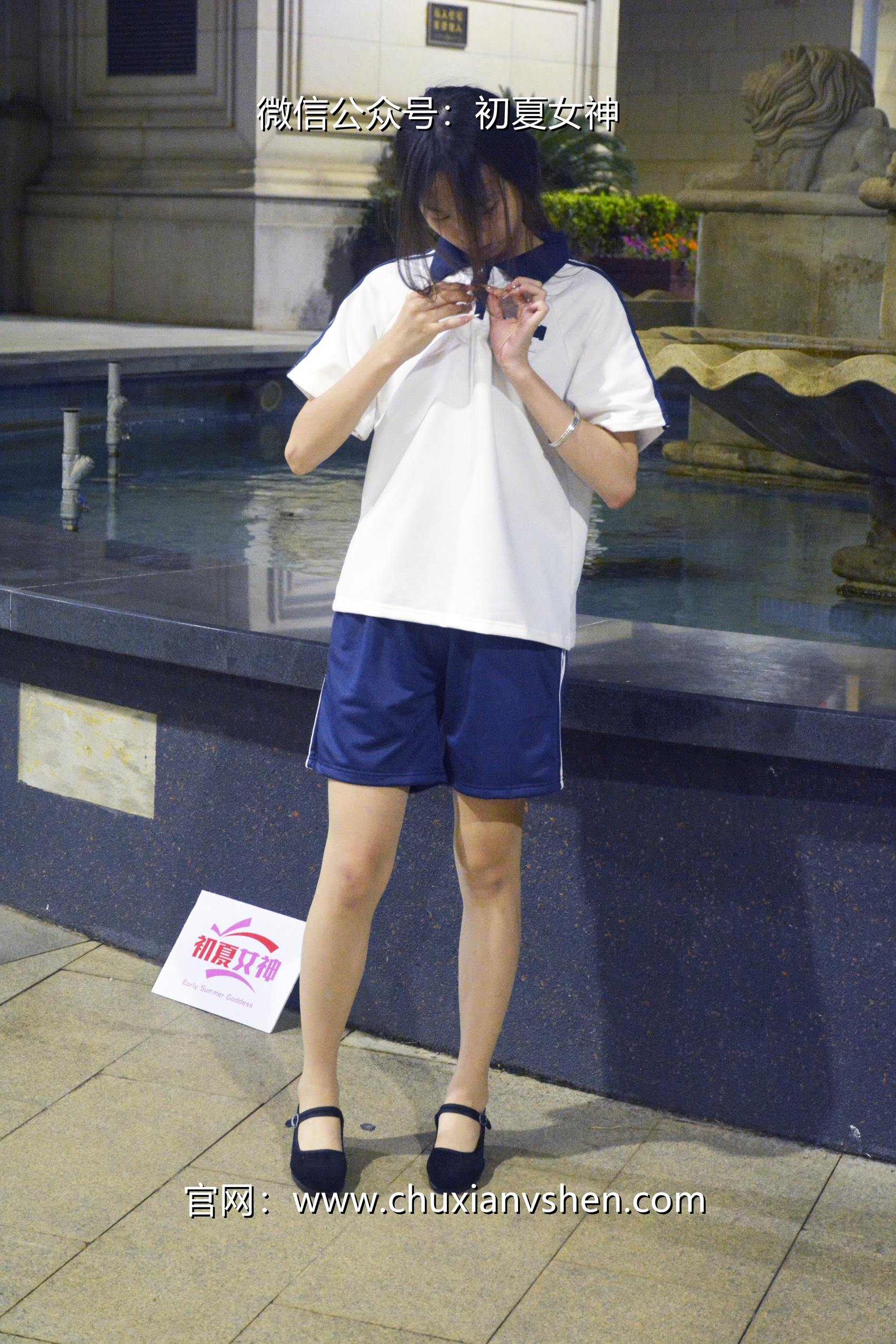 图片[16]-初夏女神 NO.072 情情 开学前夕[116P] – 速更版-美库