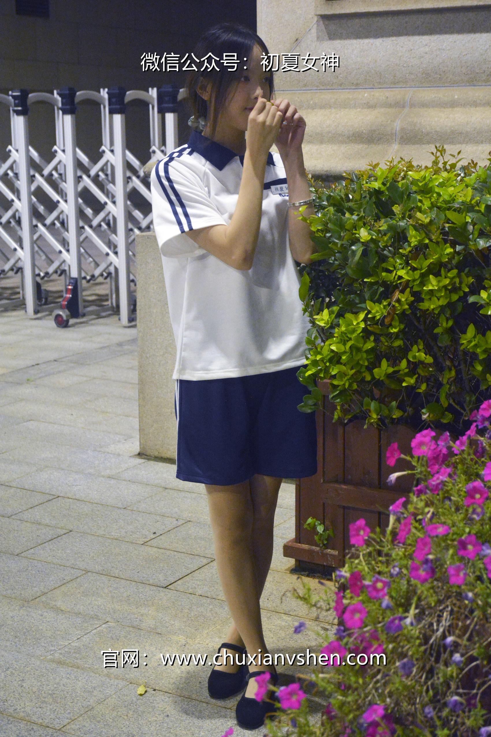 图片[21]-初夏女神 NO.072 情情 开学前夕[116P] – 速更版-美库