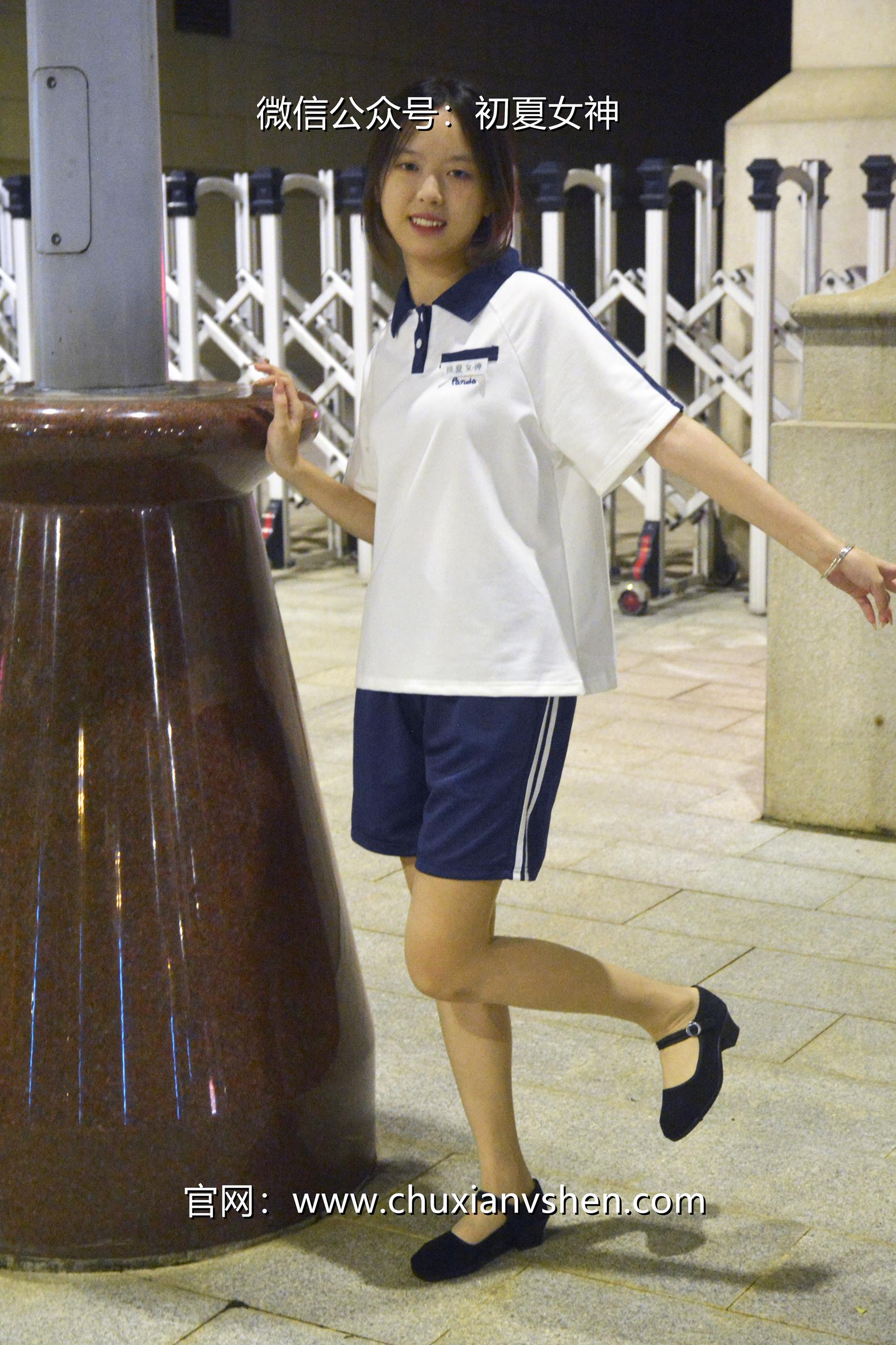 图片[22]-初夏女神 NO.072 情情 开学前夕[116P] – 速更版-美库