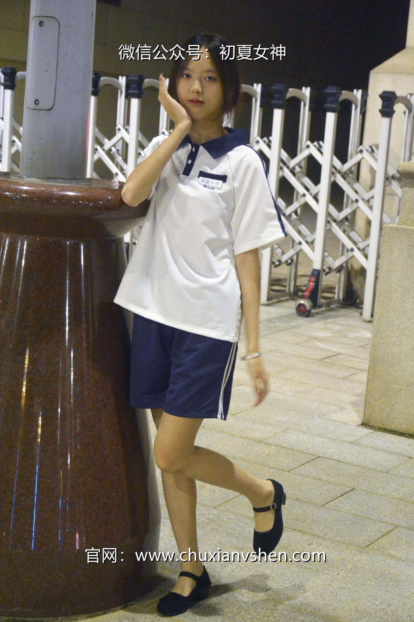 图片[23]-初夏女神 NO.072 情情 开学前夕[116P] – 速更版-美库