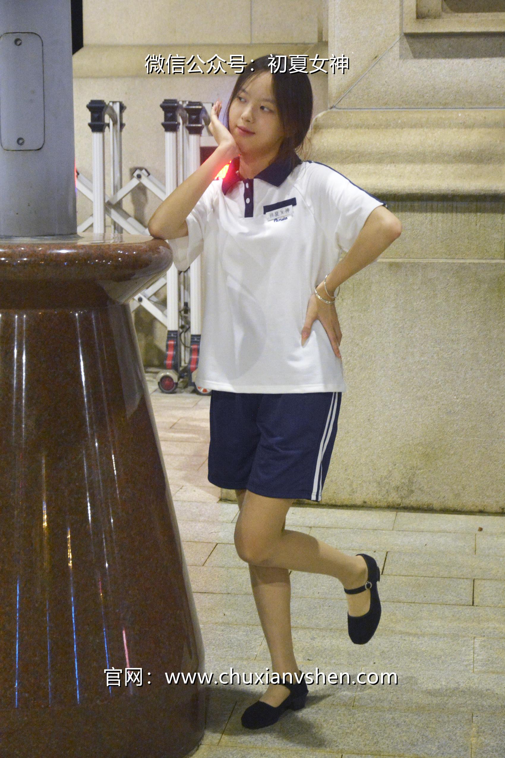 图片[24]-初夏女神 NO.072 情情 开学前夕[116P] – 速更版-美库