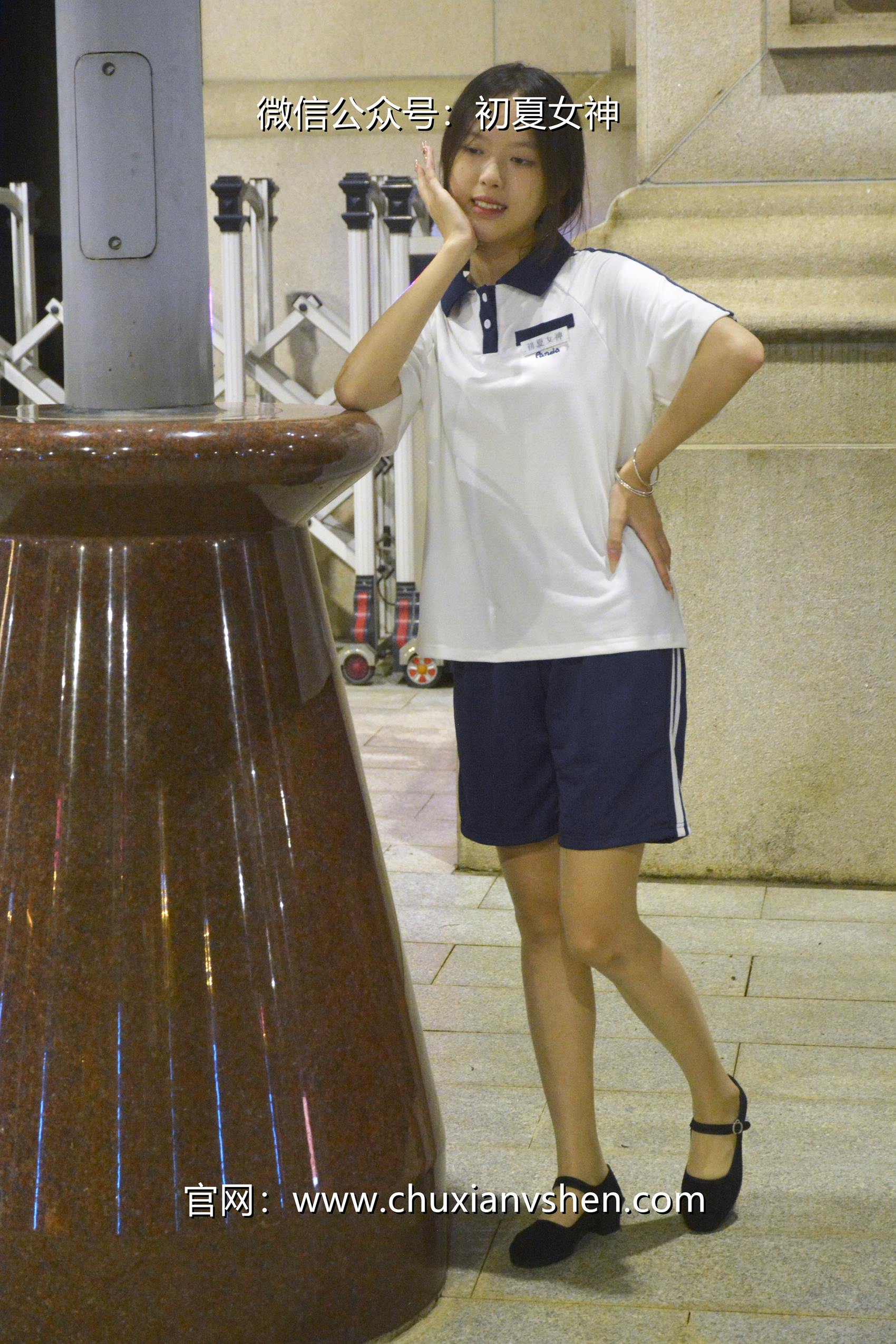 图片[25]-初夏女神 NO.072 情情 开学前夕[116P] – 速更版-美库