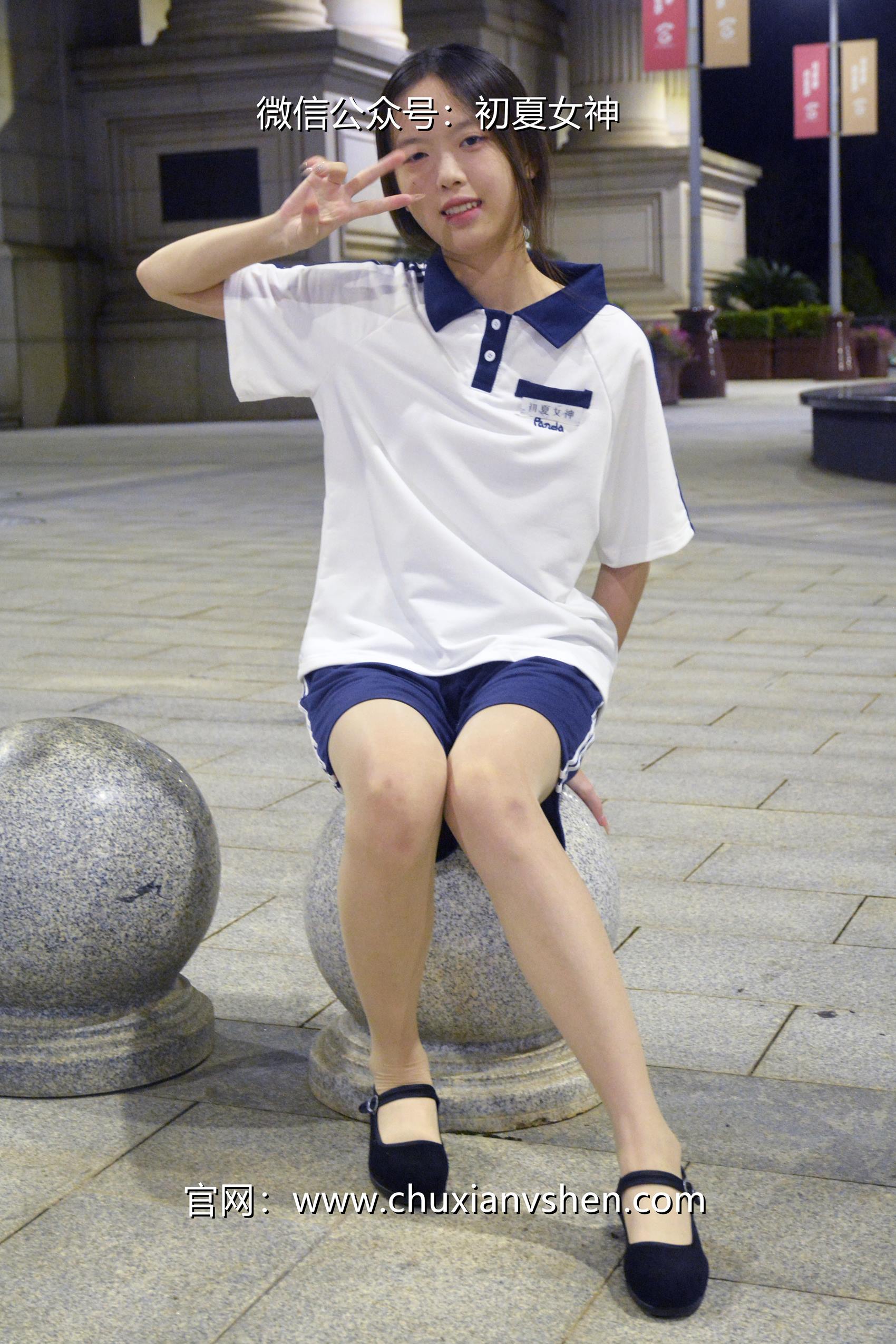 图片[26]-初夏女神 NO.072 情情 开学前夕[116P] – 速更版-美库