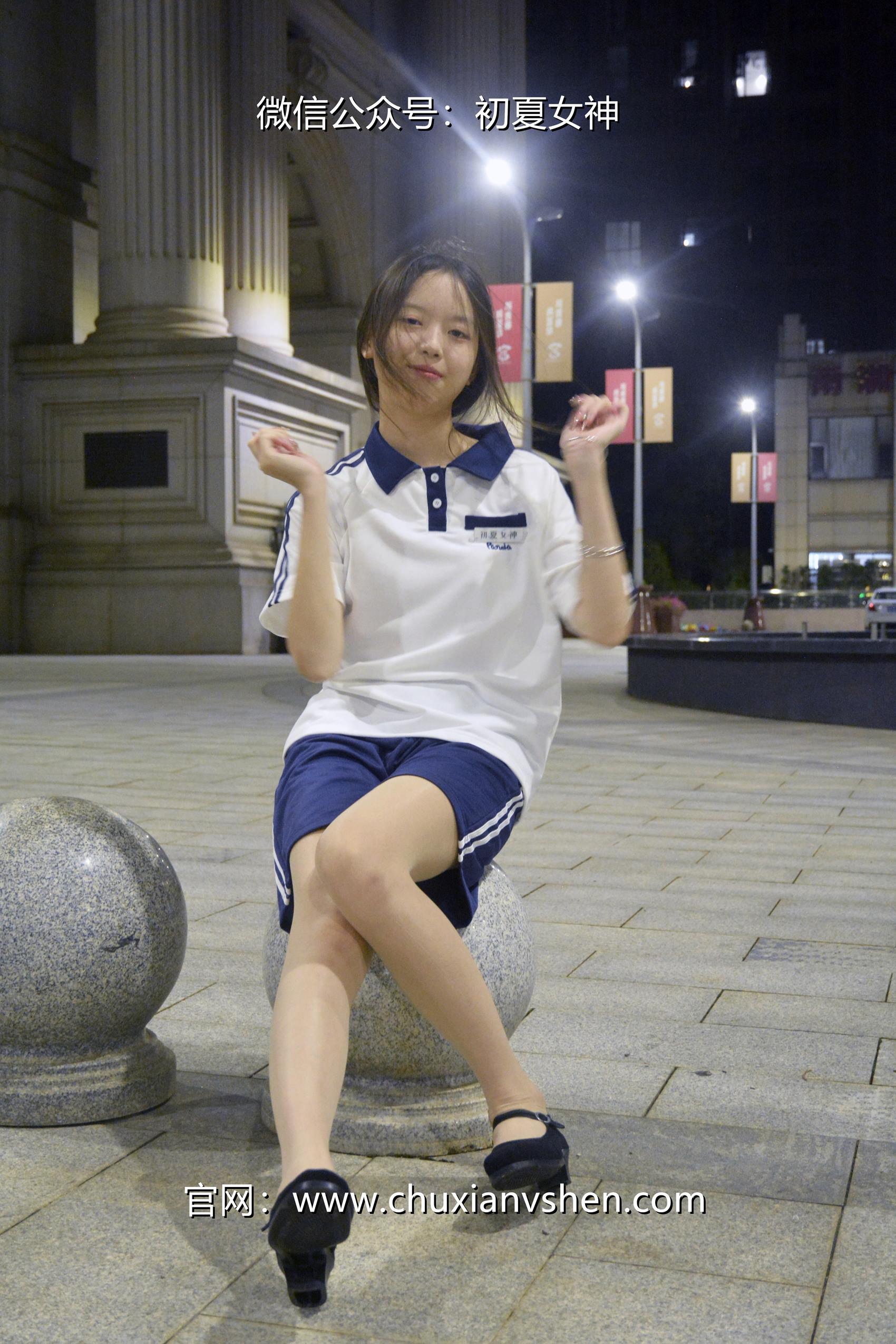 图片[30]-初夏女神 NO.072 情情 开学前夕[116P] – 速更版-美库