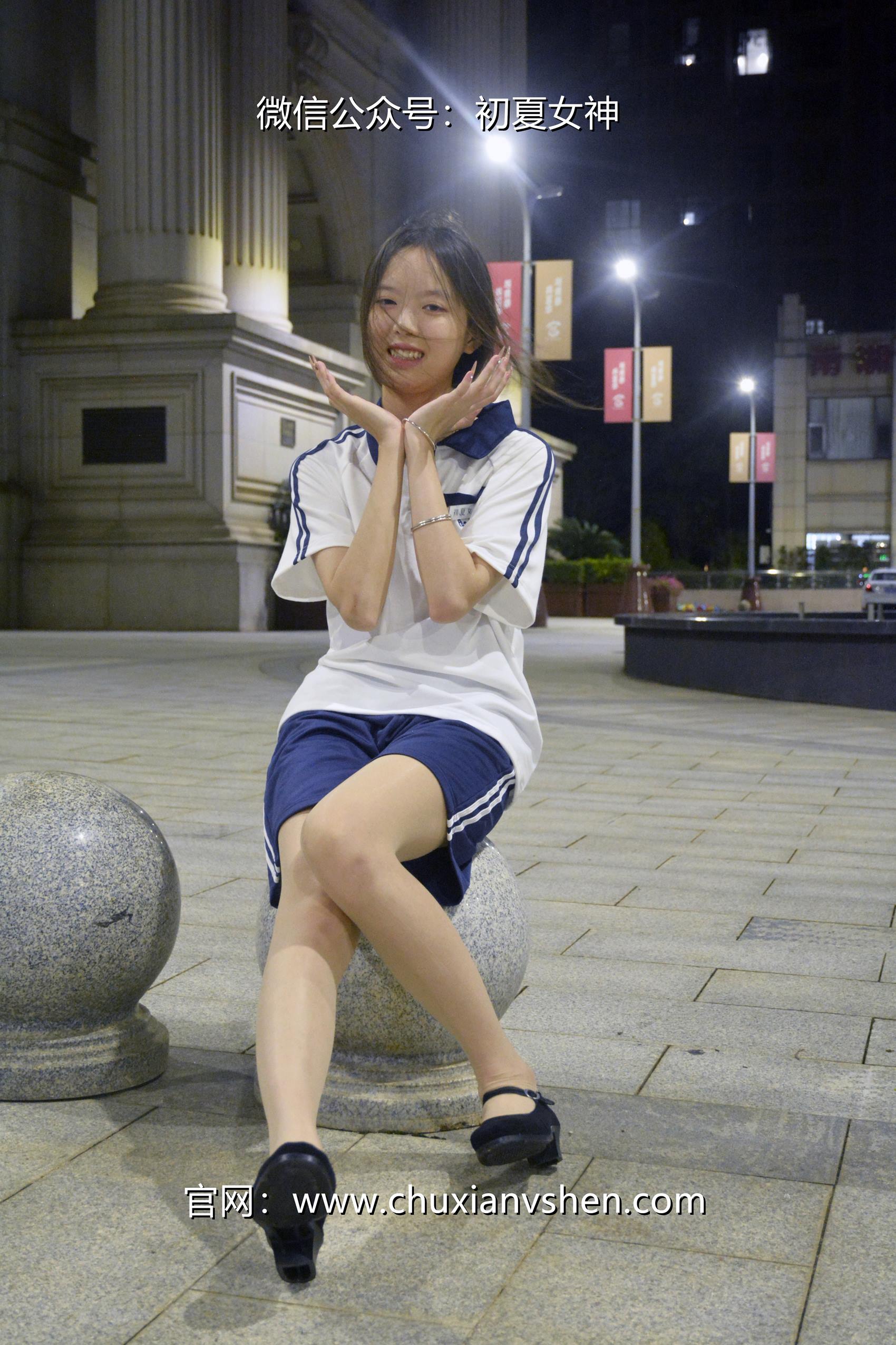 图片[31]-初夏女神 NO.072 情情 开学前夕[116P] – 速更版-美库