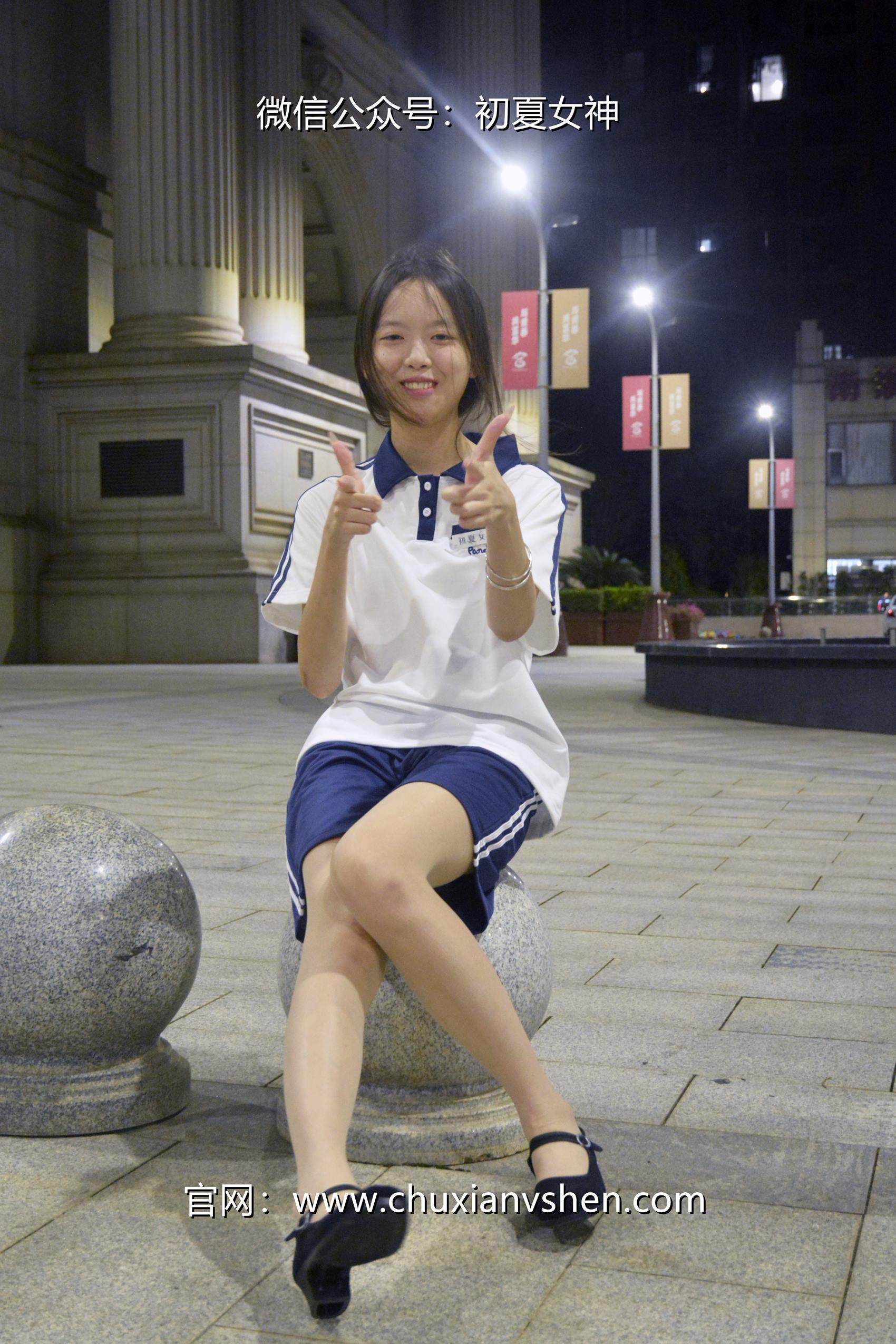 图片[32]-初夏女神 NO.072 情情 开学前夕[116P] – 速更版-美库