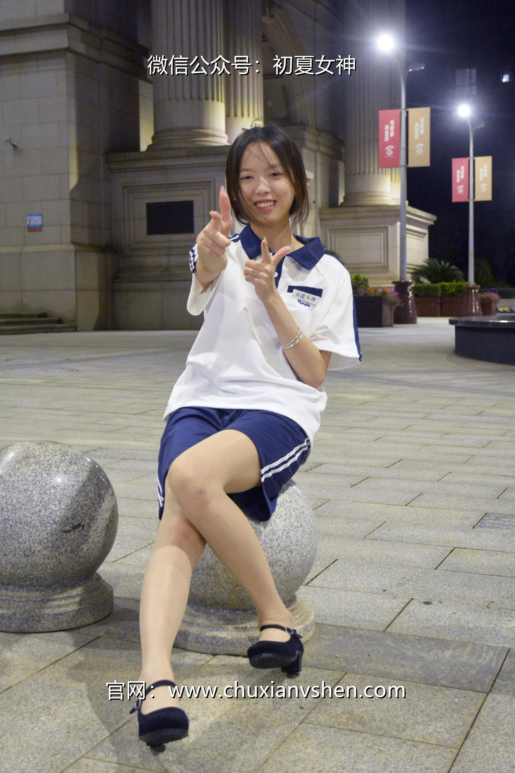 图片[34]-初夏女神 NO.072 情情 开学前夕[116P] – 速更版-美库