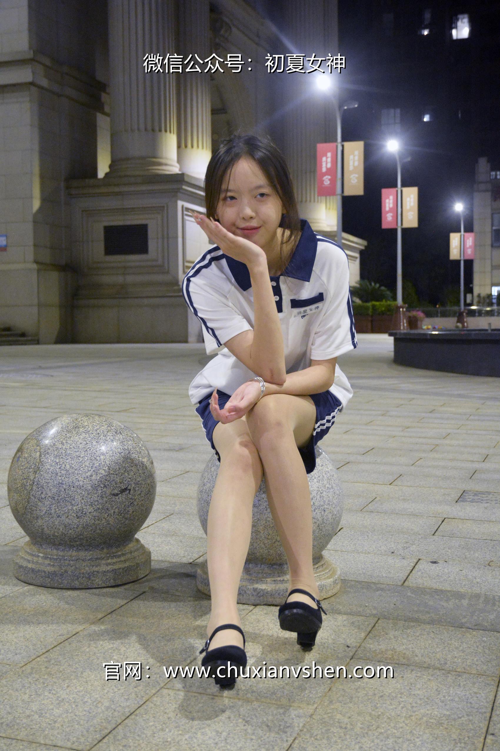 图片[35]-初夏女神 NO.072 情情 开学前夕[116P] – 速更版-美库