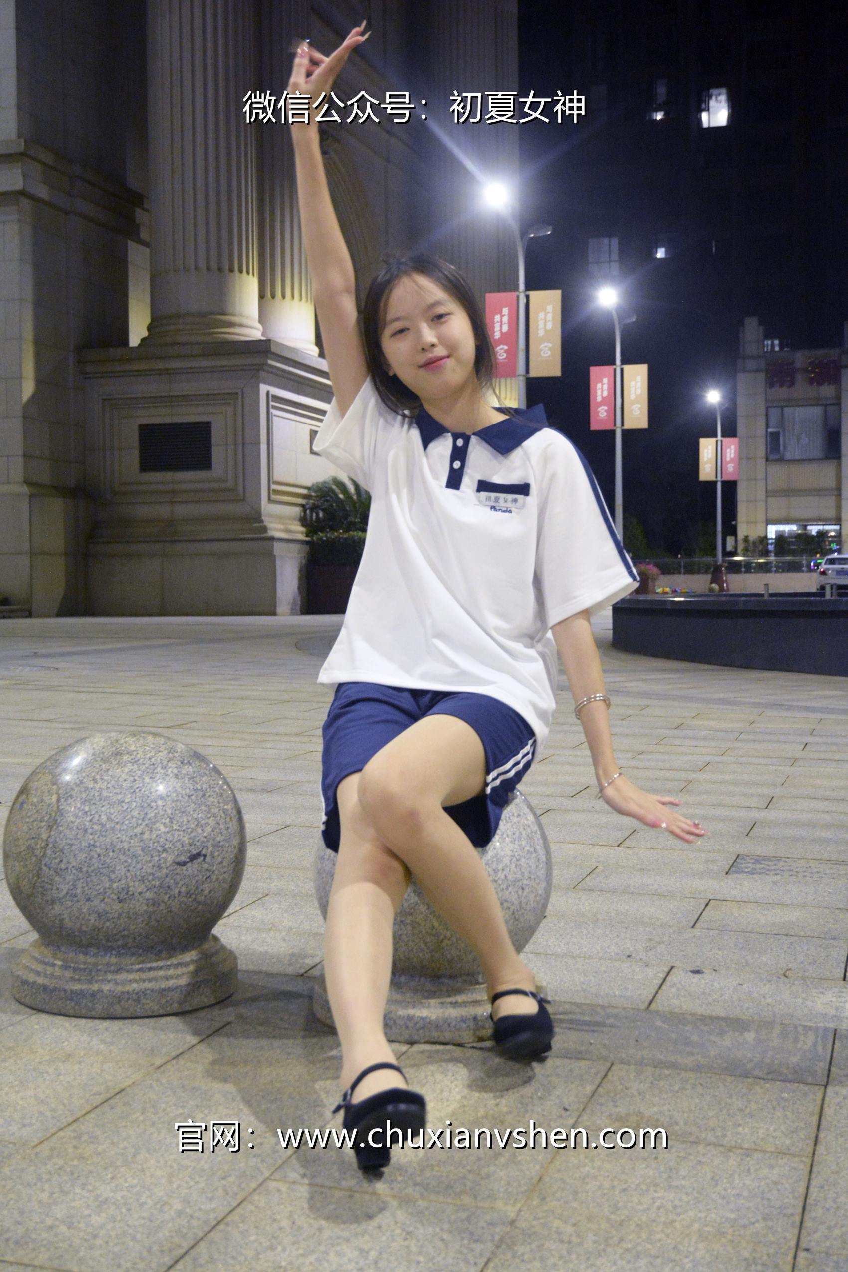 图片[36]-初夏女神 NO.072 情情 开学前夕[116P] – 速更版-美库