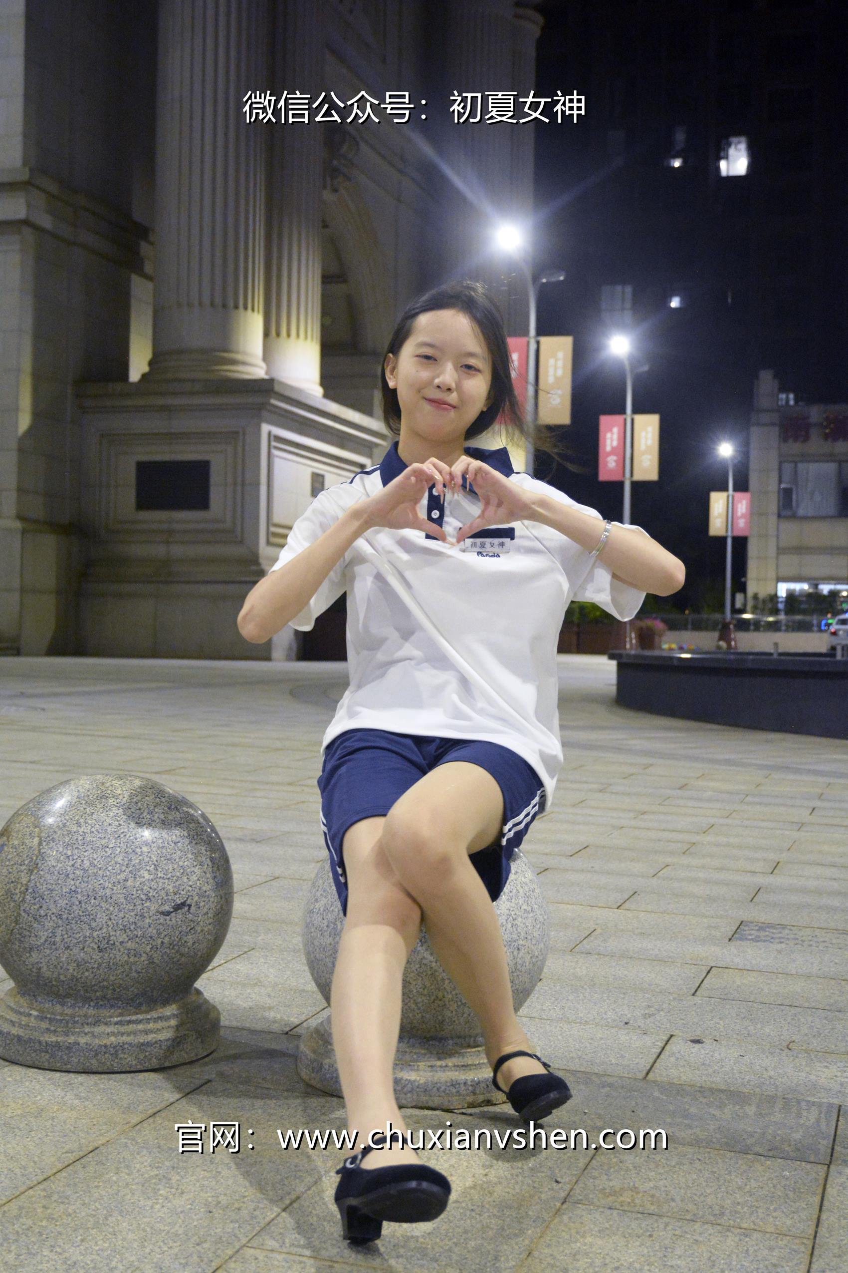 图片[37]-初夏女神 NO.072 情情 开学前夕[116P] – 速更版-美库