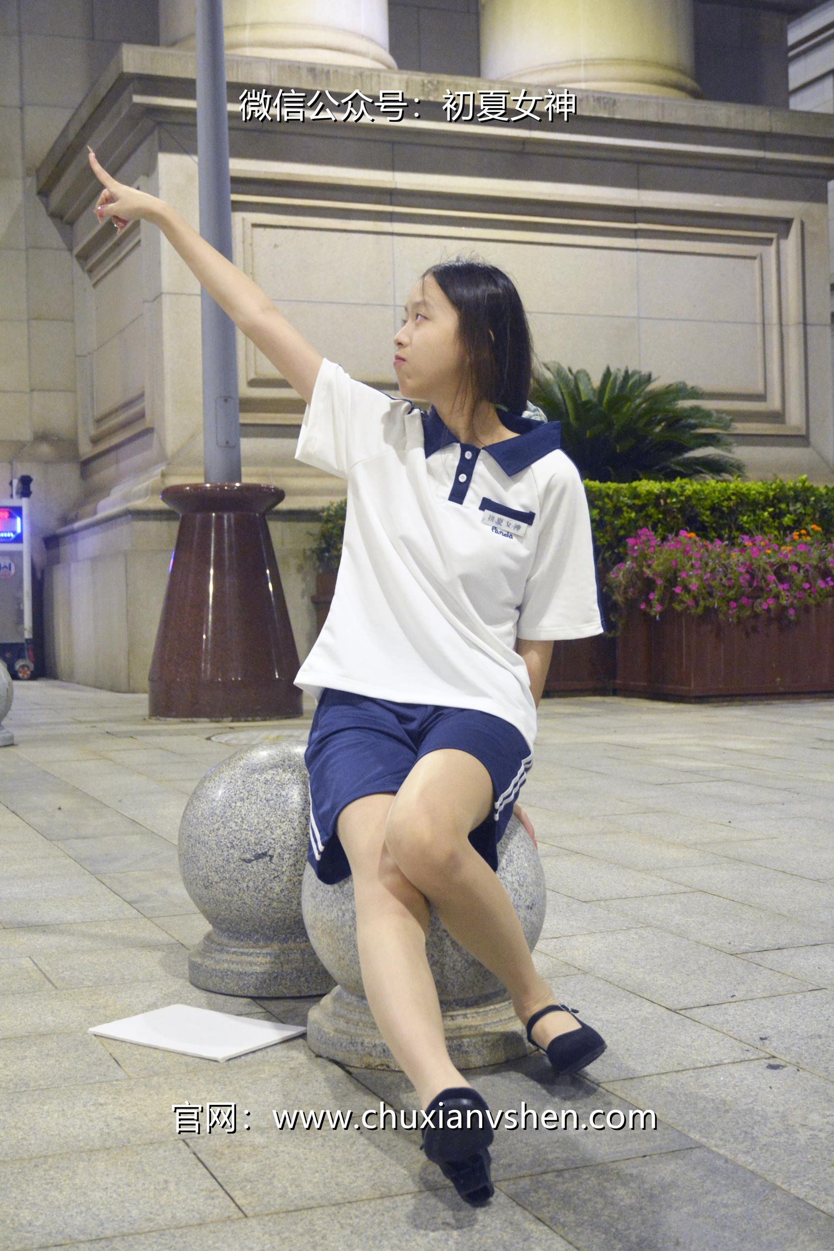 图片[45]-初夏女神 NO.072 情情 开学前夕[116P] – 速更版-美库