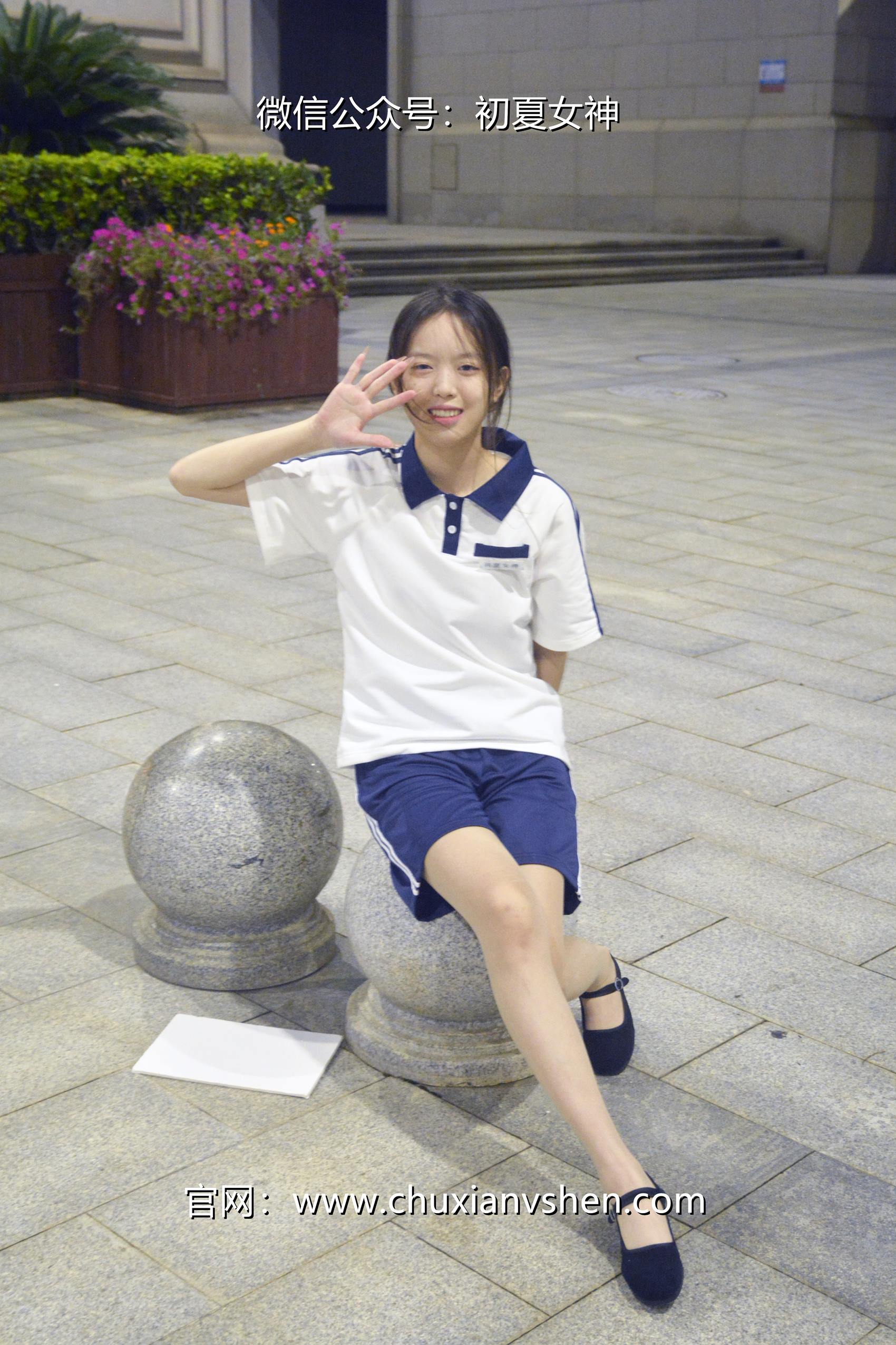 图片[47]-初夏女神 NO.072 情情 开学前夕[116P] – 速更版-美库