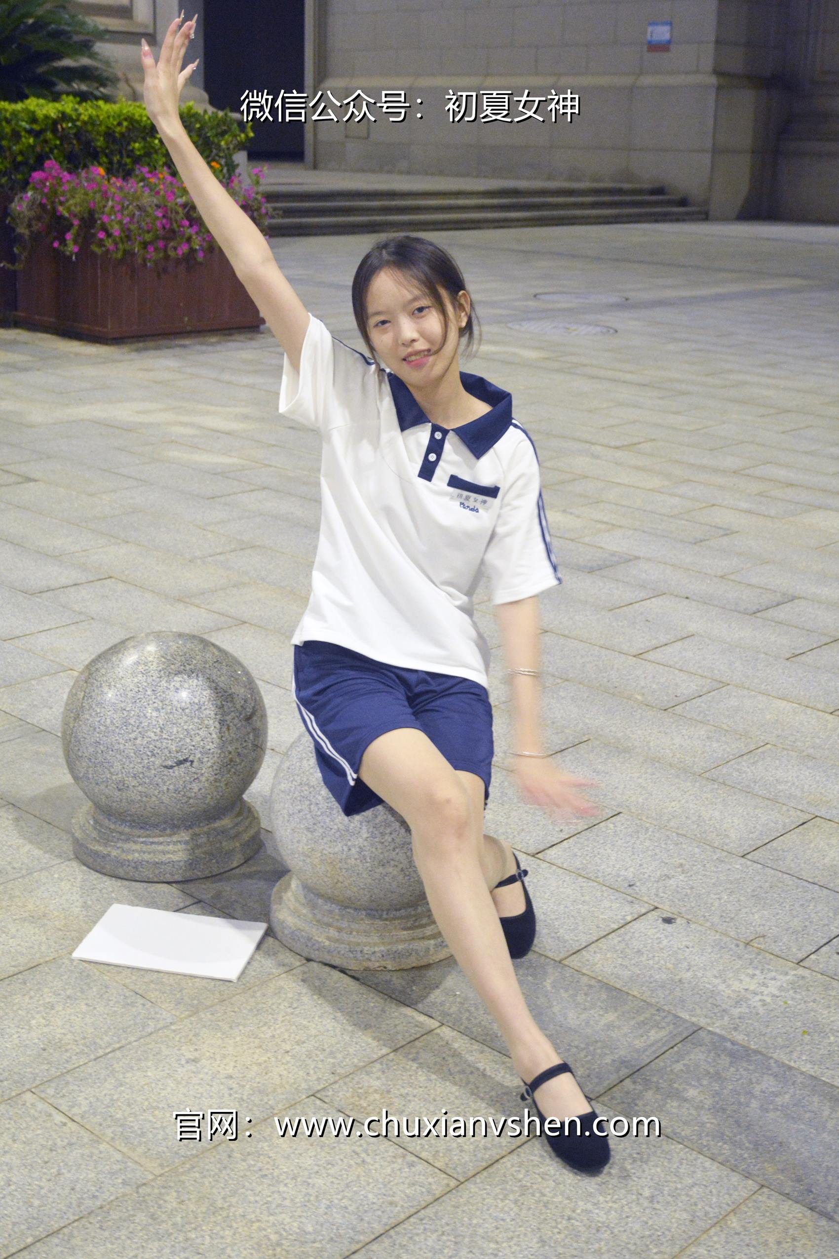 图片[48]-初夏女神 NO.072 情情 开学前夕[116P] – 速更版-美库