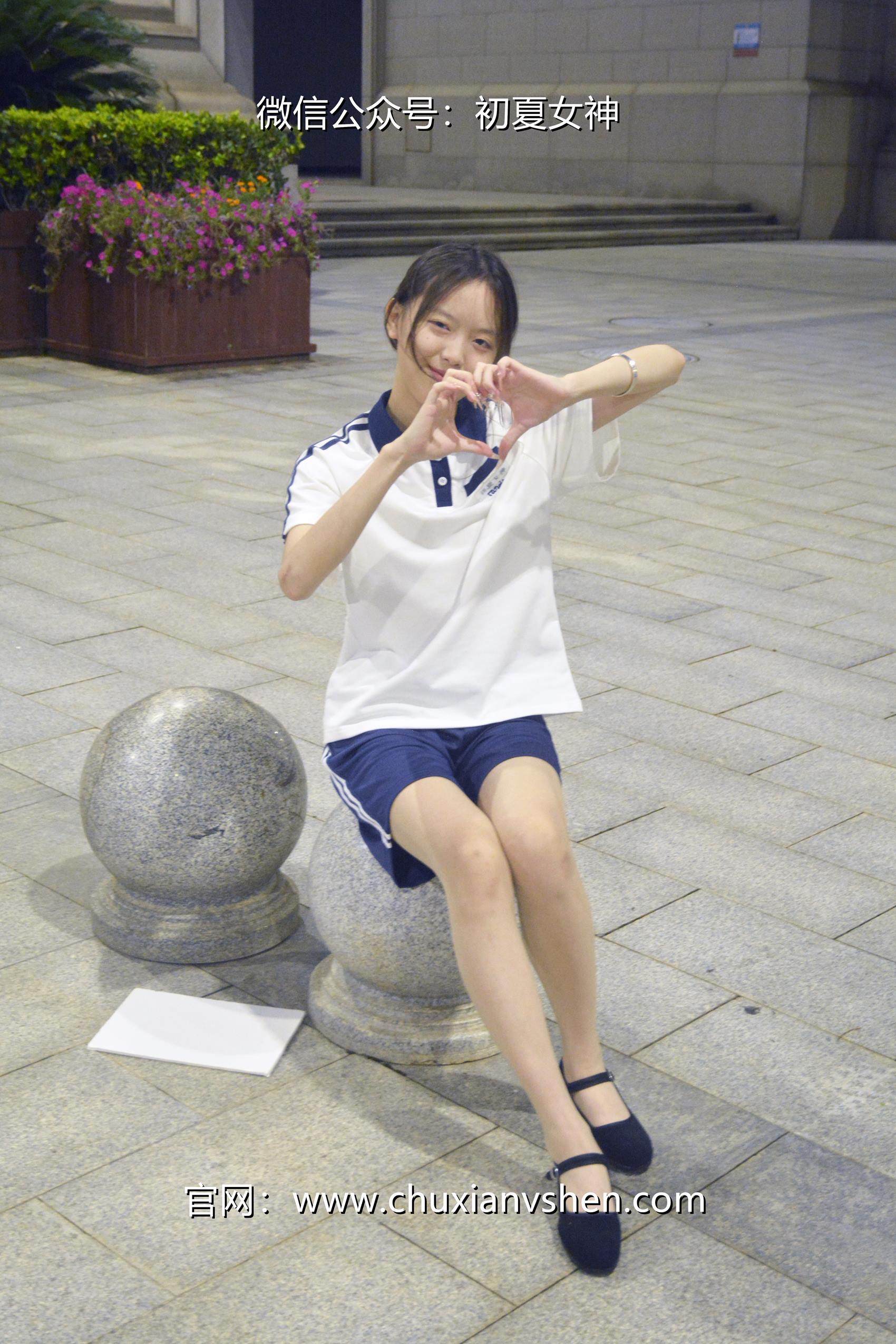 图片[50]-初夏女神 NO.072 情情 开学前夕[116P] – 速更版-美库