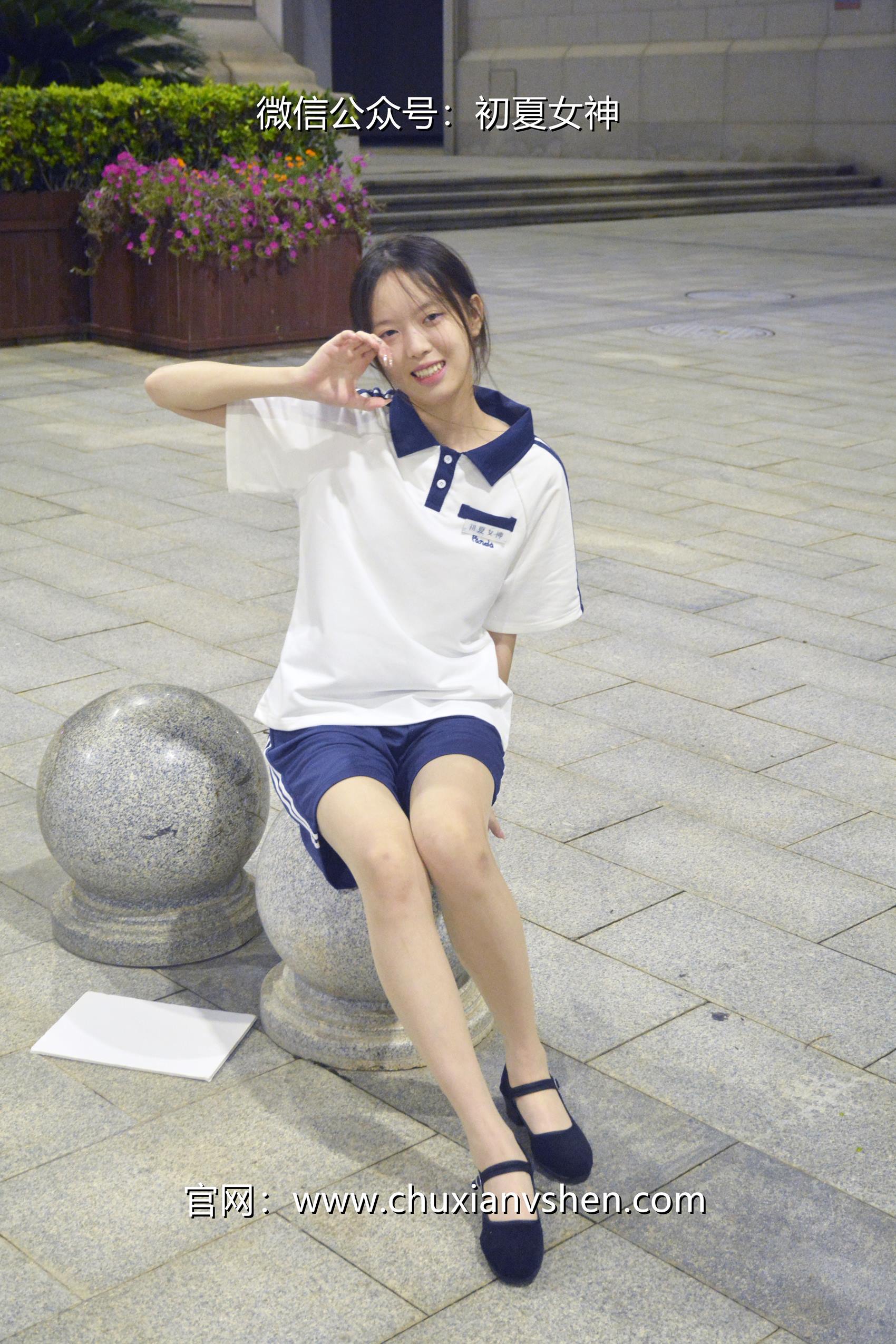 图片[51]-初夏女神 NO.072 情情 开学前夕[116P] – 速更版-美库