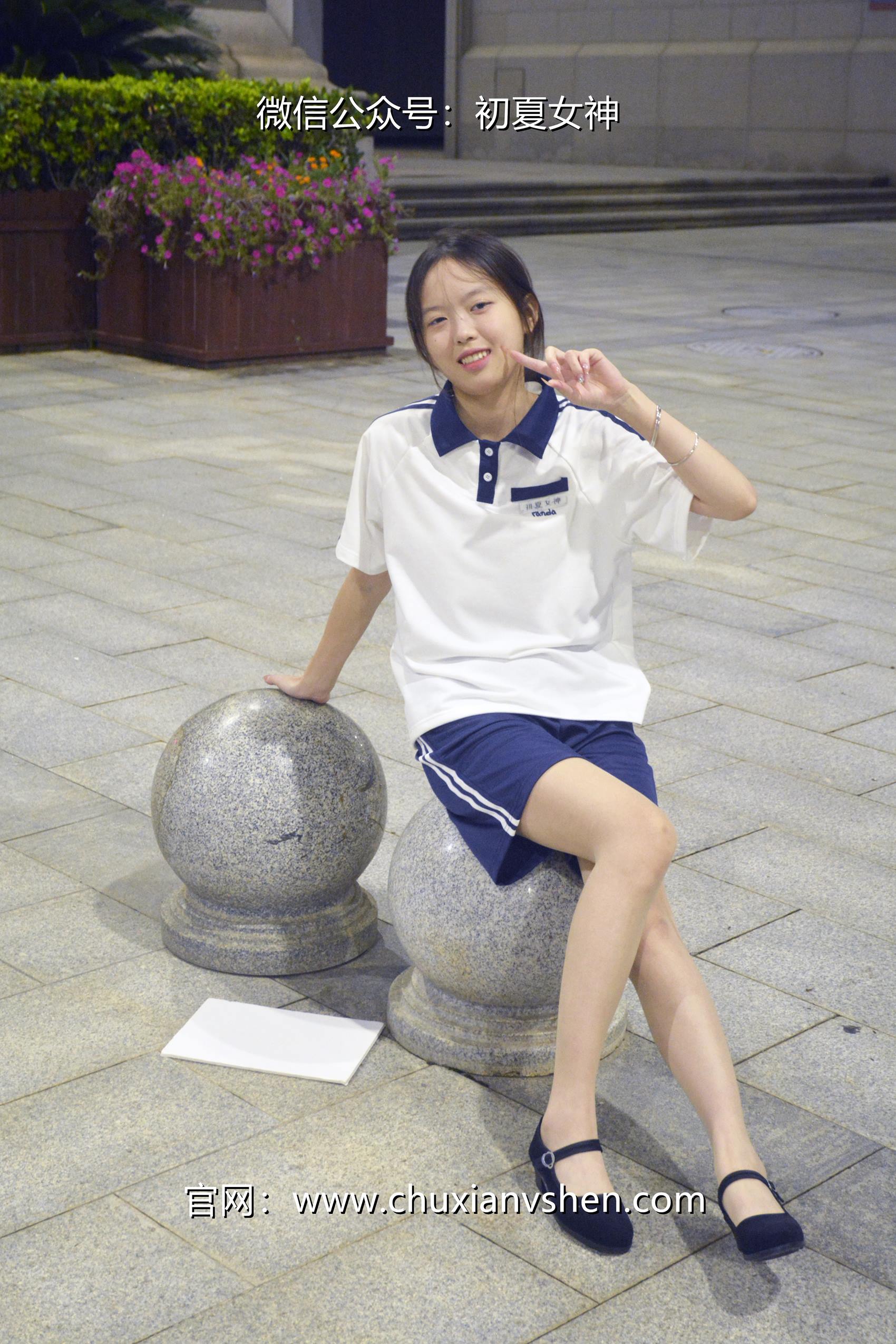 图片[53]-初夏女神 NO.072 情情 开学前夕[116P] – 速更版-美库