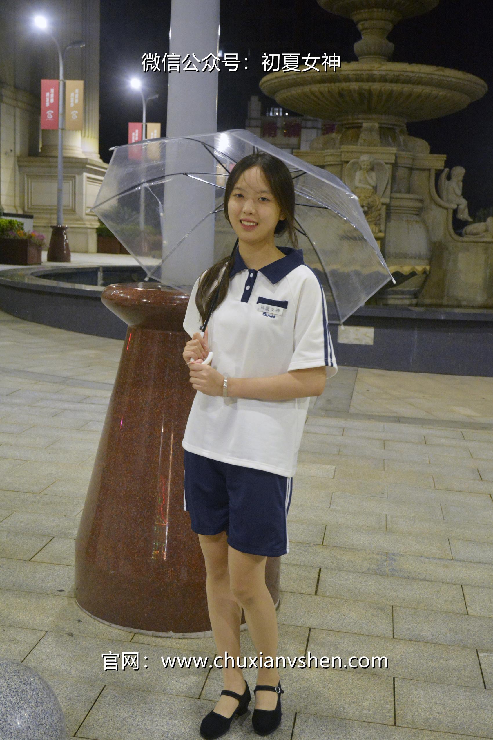 图片[56]-初夏女神 NO.072 情情 开学前夕[116P] – 速更版-美库