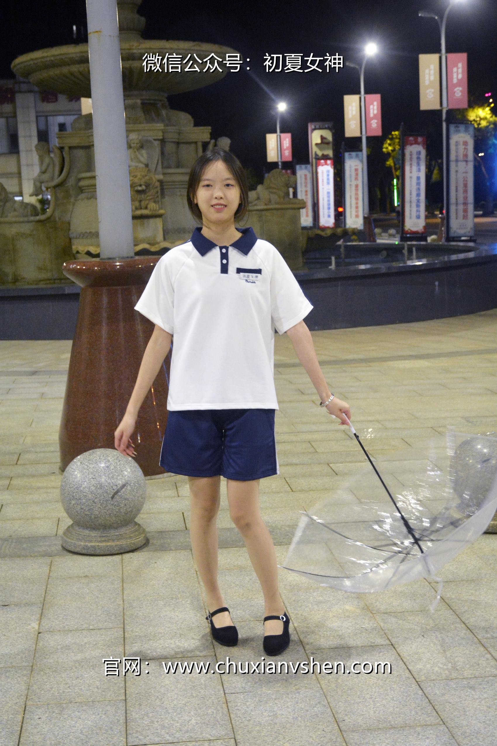 图片[58]-初夏女神 NO.072 情情 开学前夕[116P] – 速更版-美库