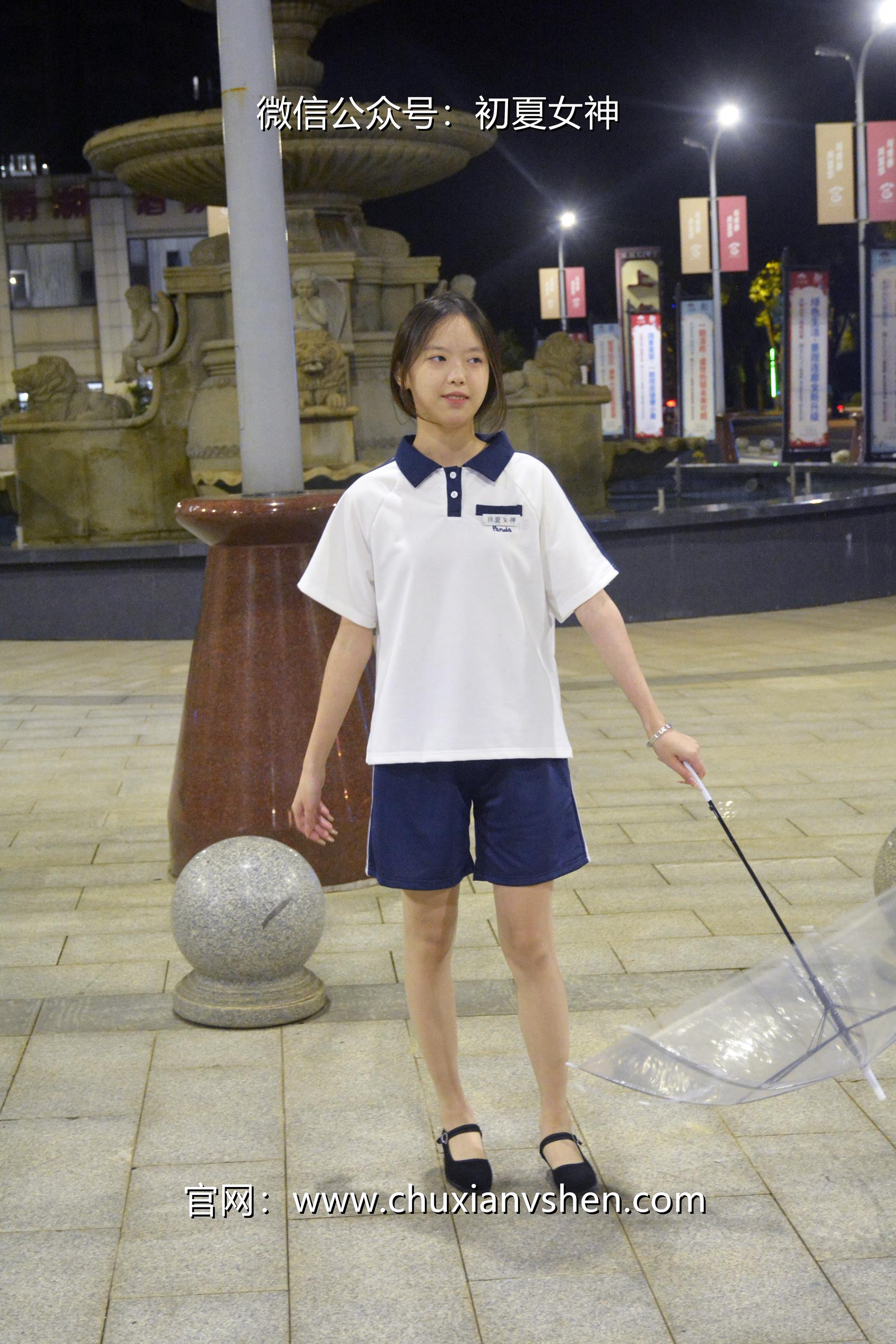 图片[59]-初夏女神 NO.072 情情 开学前夕[116P] – 速更版-美库