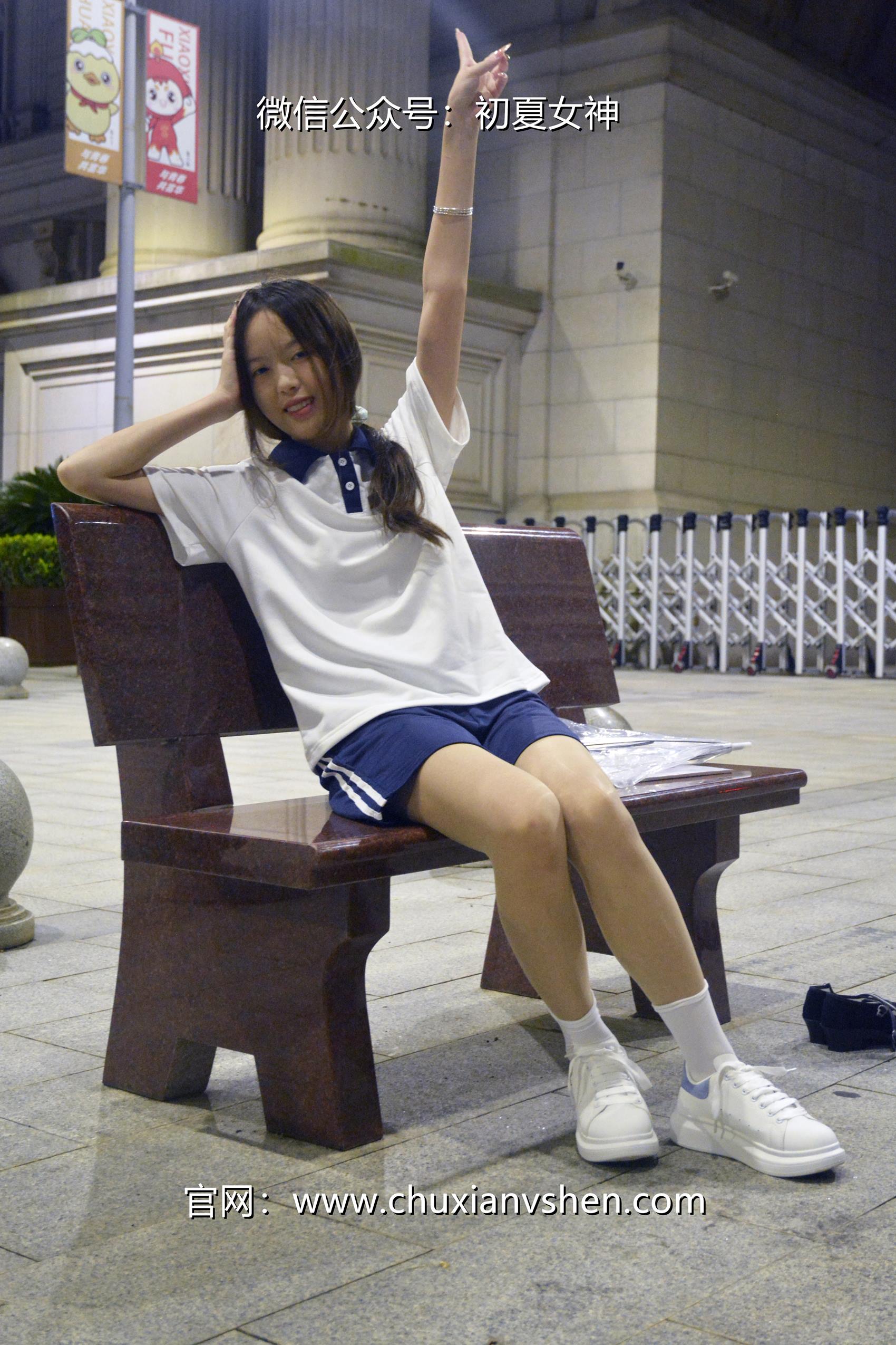 图片[83]-初夏女神 NO.072 情情 开学前夕[116P] – 速更版-美库