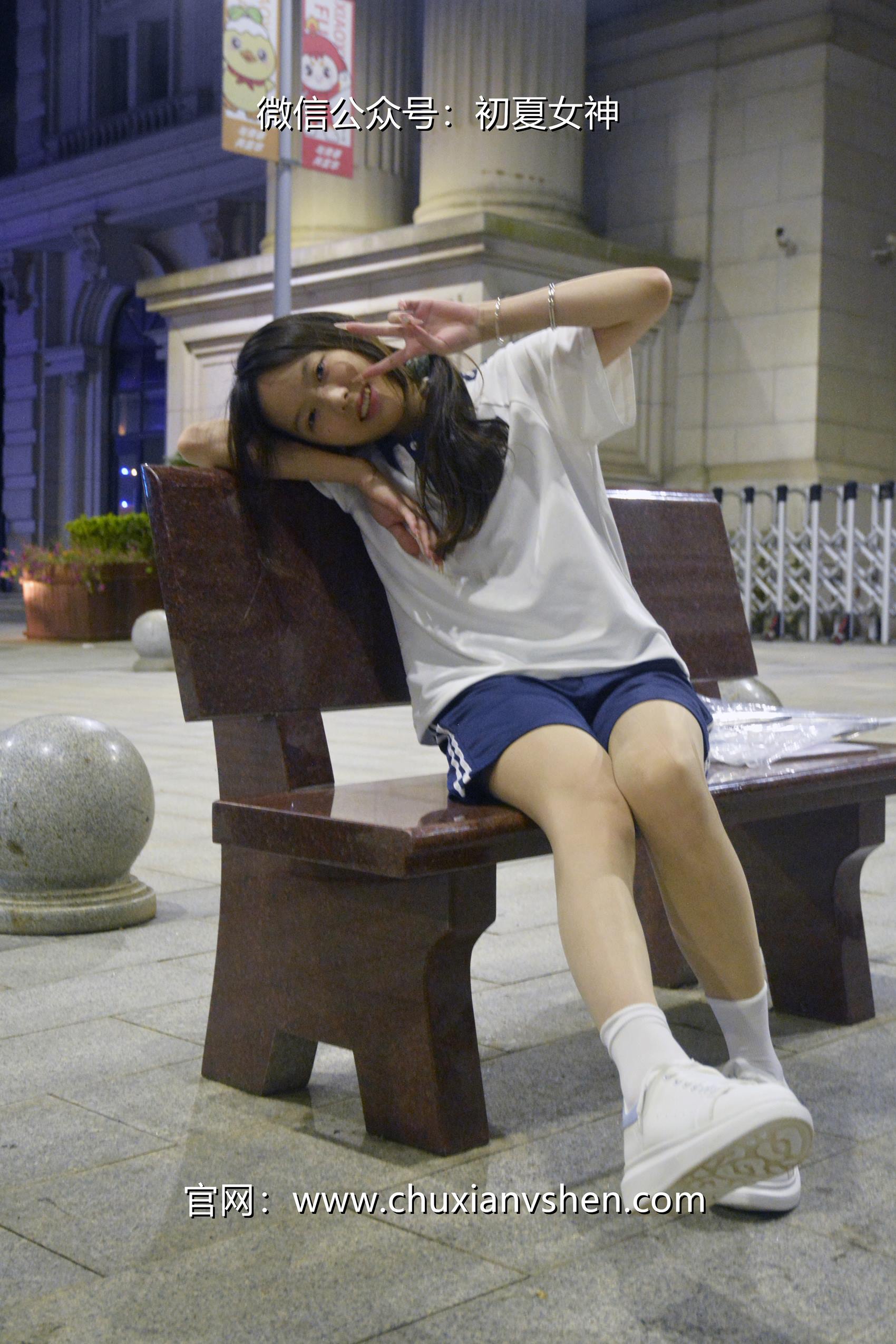 图片[91]-初夏女神 NO.072 情情 开学前夕[116P] – 速更版-美库